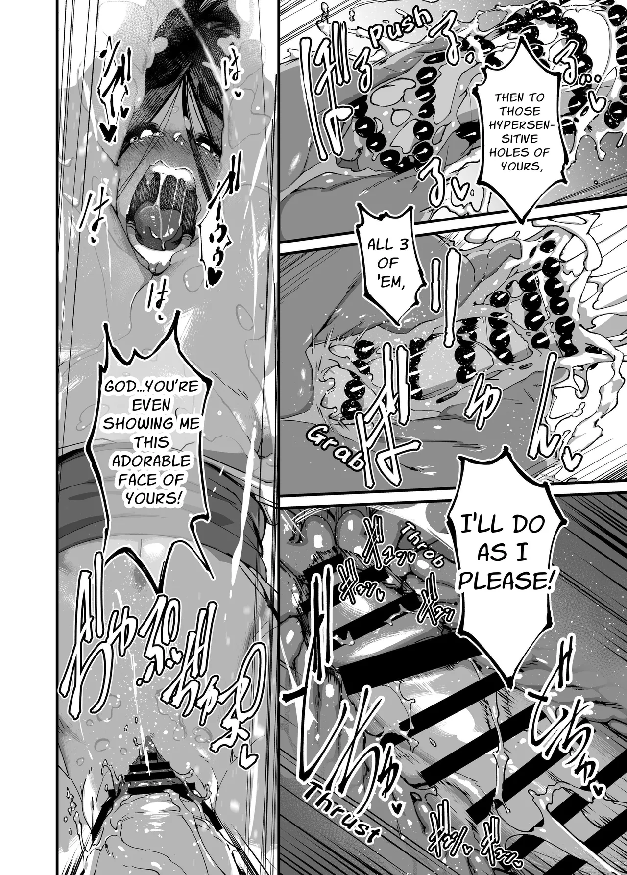 Jibakurei-chan wa Oppai ga Yowai. page 40