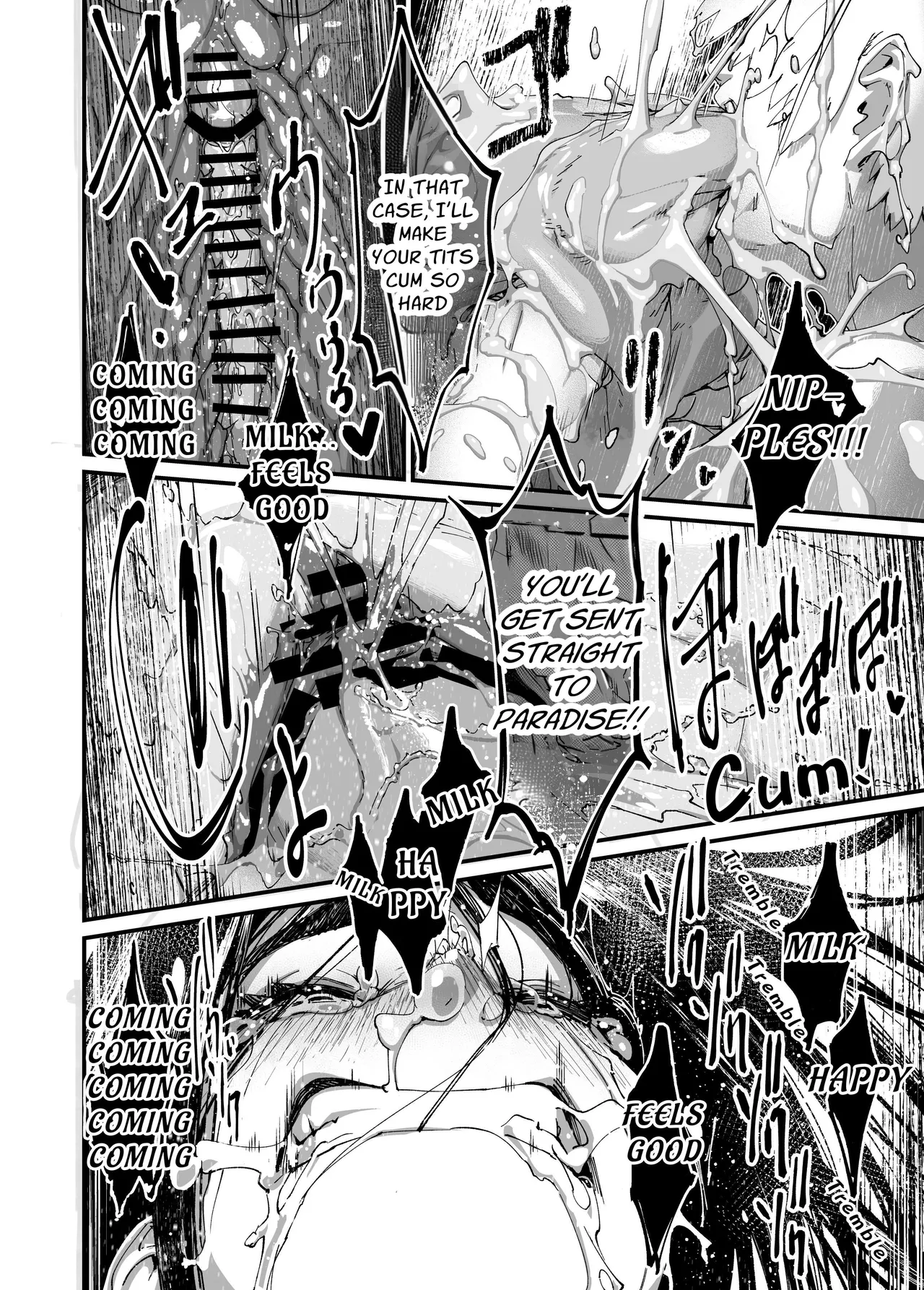 Jibakurei-chan wa Oppai ga Yowai. page 44