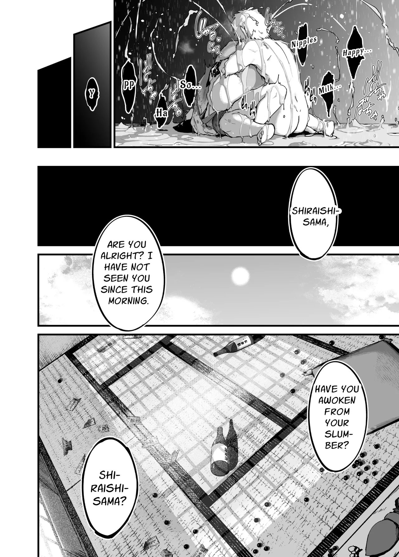 Jibakurei-chan wa Oppai ga Yowai. page 46
