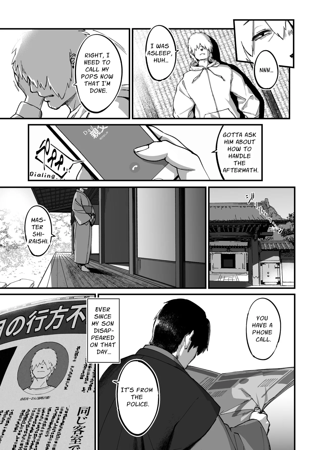 Jibakurei-chan wa Oppai ga Yowai. page 47
