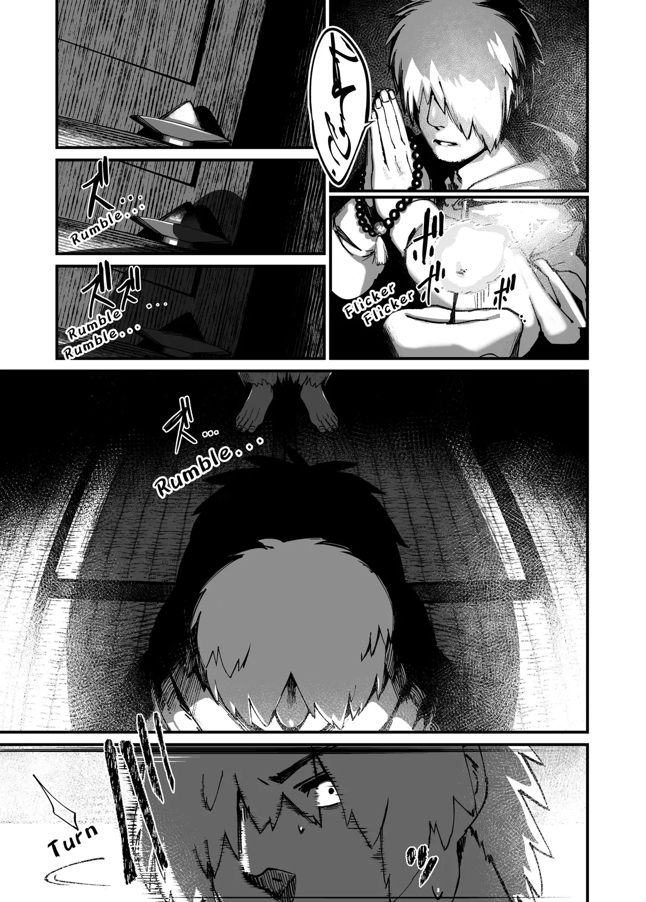 Jibakurei-chan wa Oppai ga Yowai. page 7