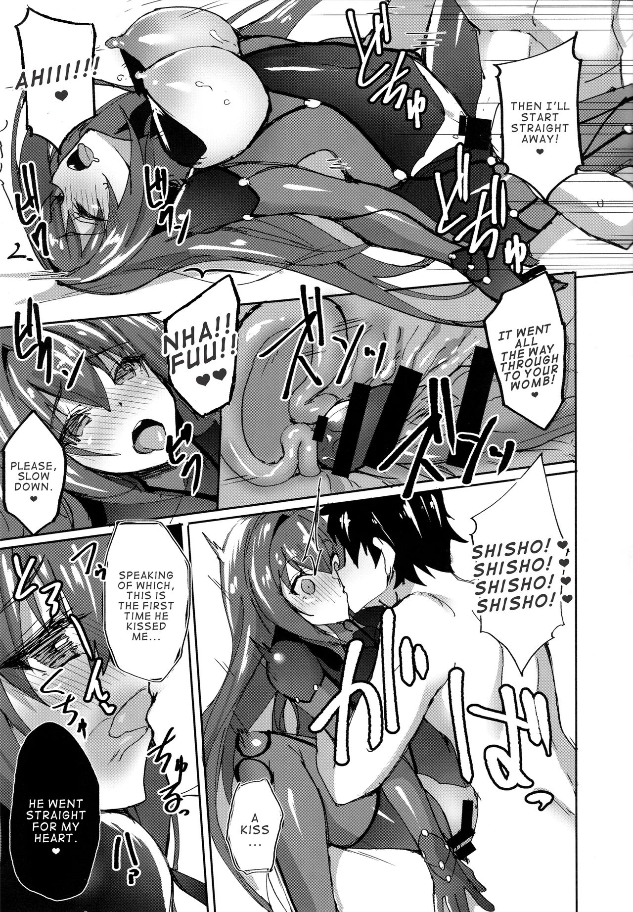 Jibun ni Marude Kyoumi ga Nai Shishou ni Cosplay SEX de Onna no Yorokobi o Sashiugatteiku Seikatsu page 16