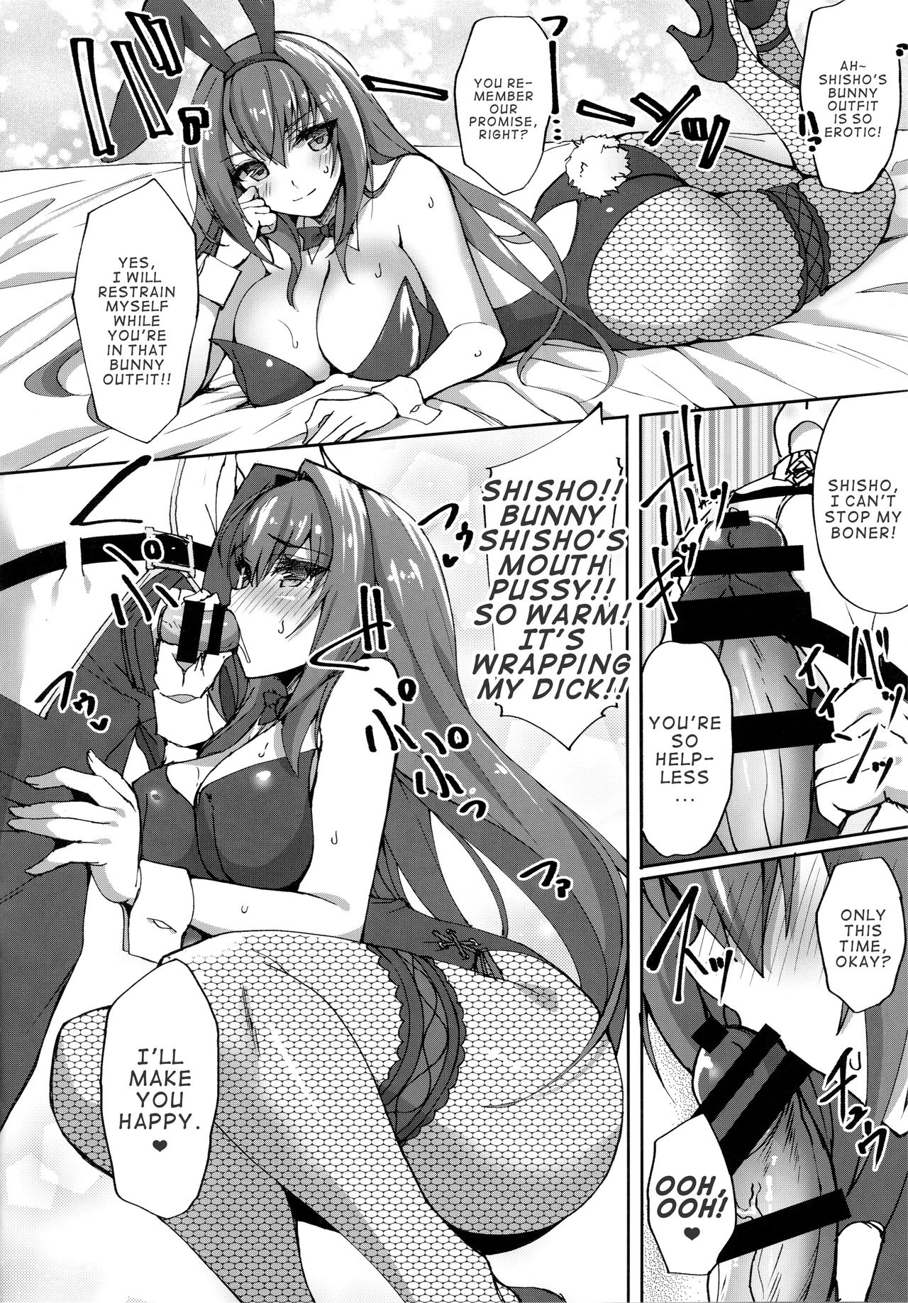Jibun ni Marude Kyoumi ga Nai Shishou ni Cosplay SEX de Onna no Yorokobi o Sashiugatteiku Seikatsu page 5