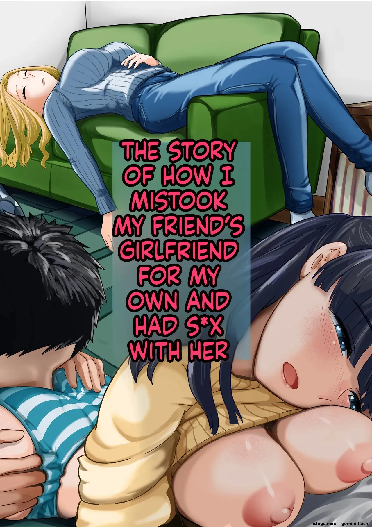 Jibun no Kanojo to Machigaete Tomodachi no Kanojo to Sex suru Hanashi 1 & 2 page 1
