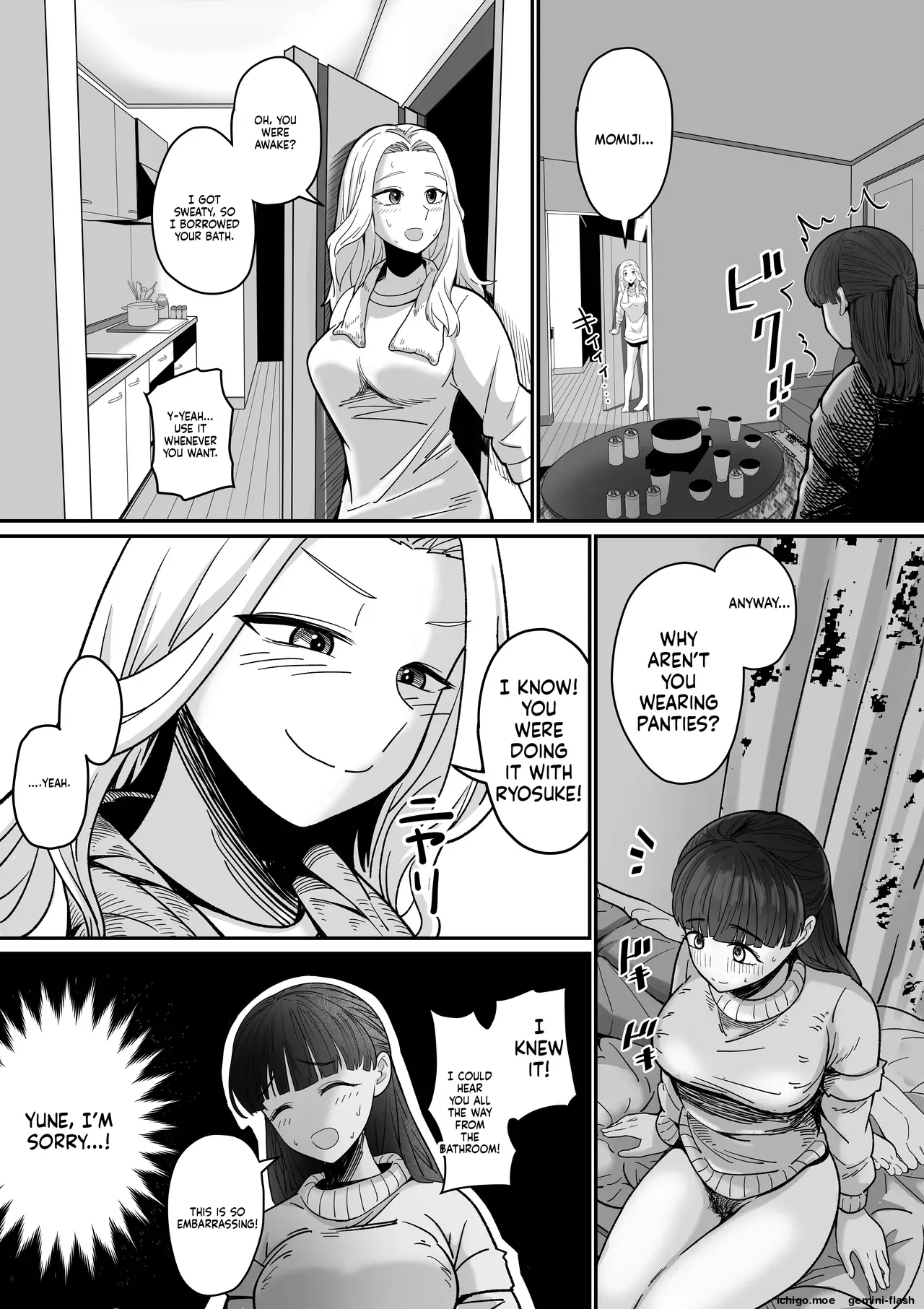 Jibun no Kanojo to Machigaete Tomodachi no Kanojo to Sex suru Hanashi 1 & 2 page 17