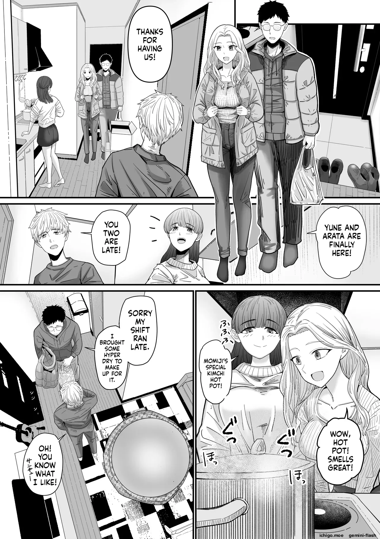 Jibun no Kanojo to Machigaete Tomodachi no Kanojo to Sex suru Hanashi 1 & 2 page 2