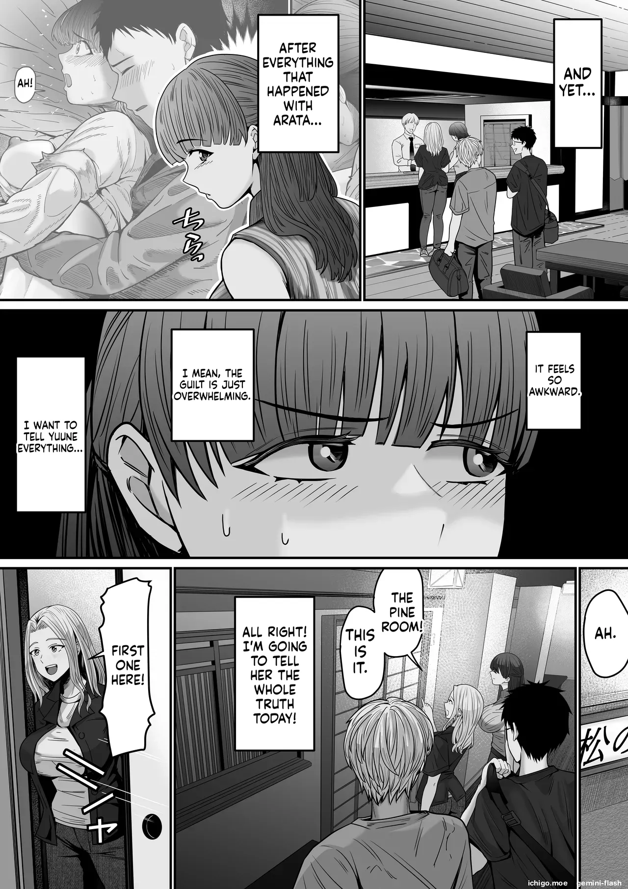 Jibun no Kanojo to Machigaete Tomodachi no Kanojo to Sex suru Hanashi 1 & 2 page 20