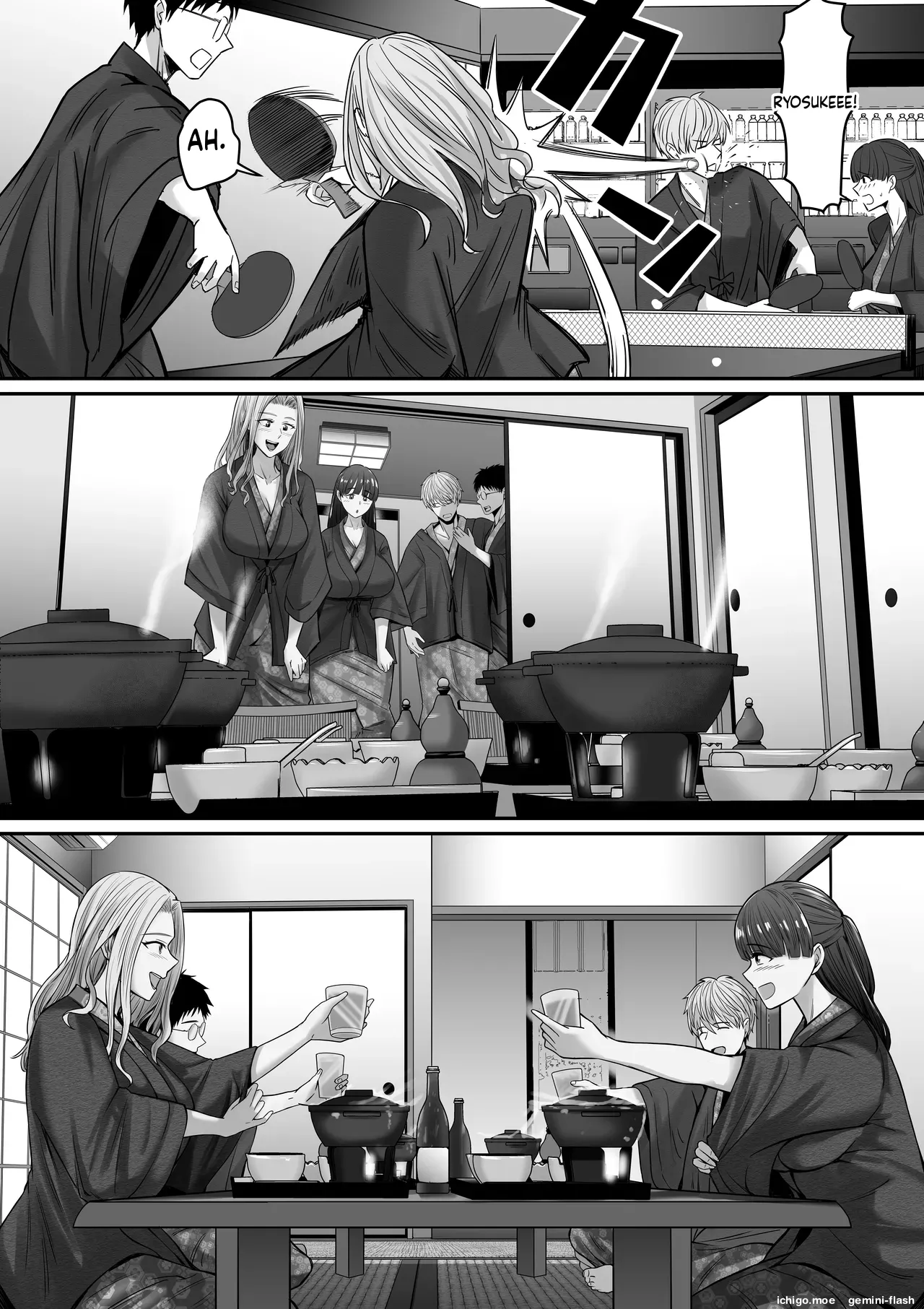 Jibun no Kanojo to Machigaete Tomodachi no Kanojo to Sex suru Hanashi 1 & 2 page 24