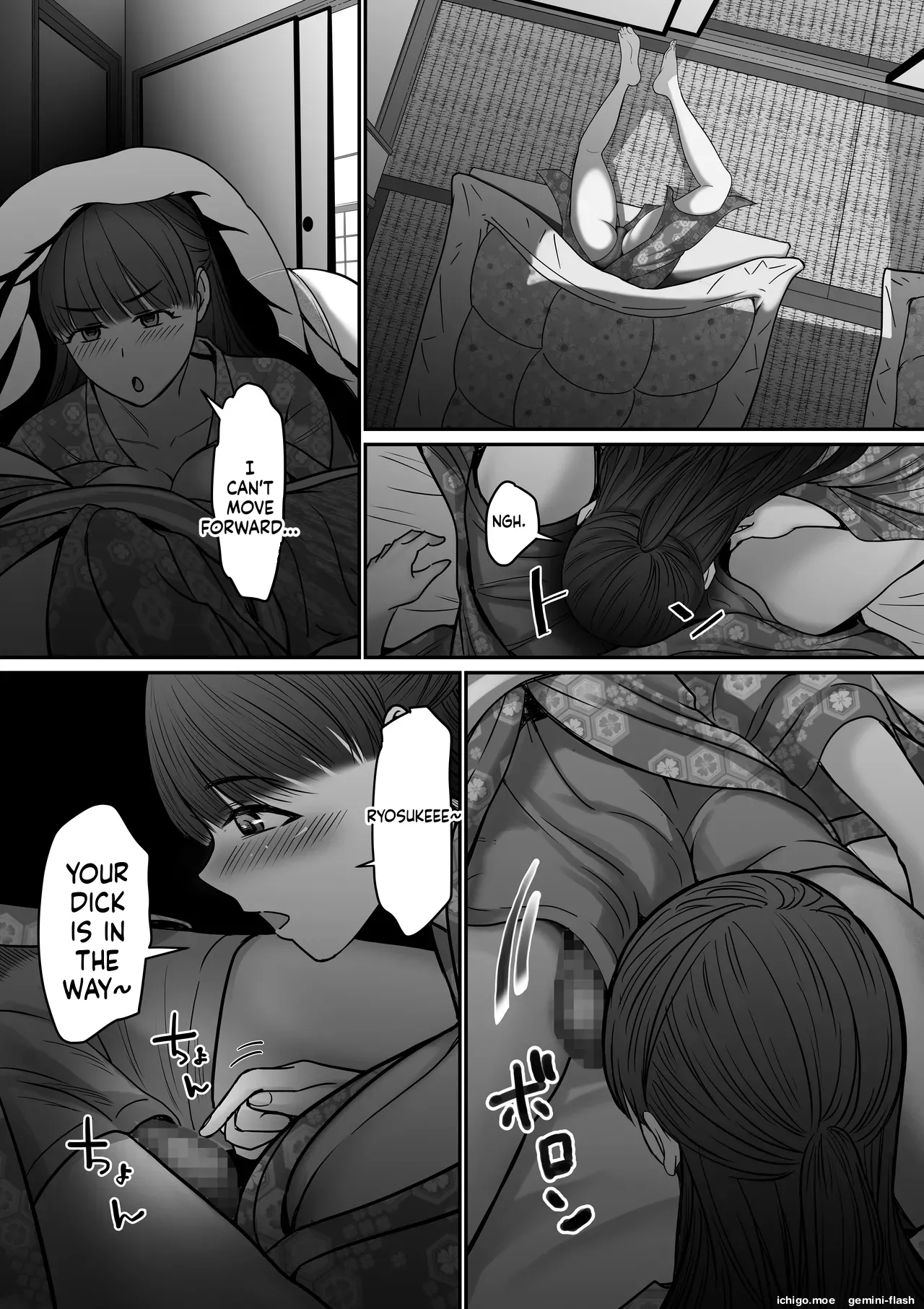 Jibun no Kanojo to Machigaete Tomodachi no Kanojo to Sex suru Hanashi 1 & 2 page 28