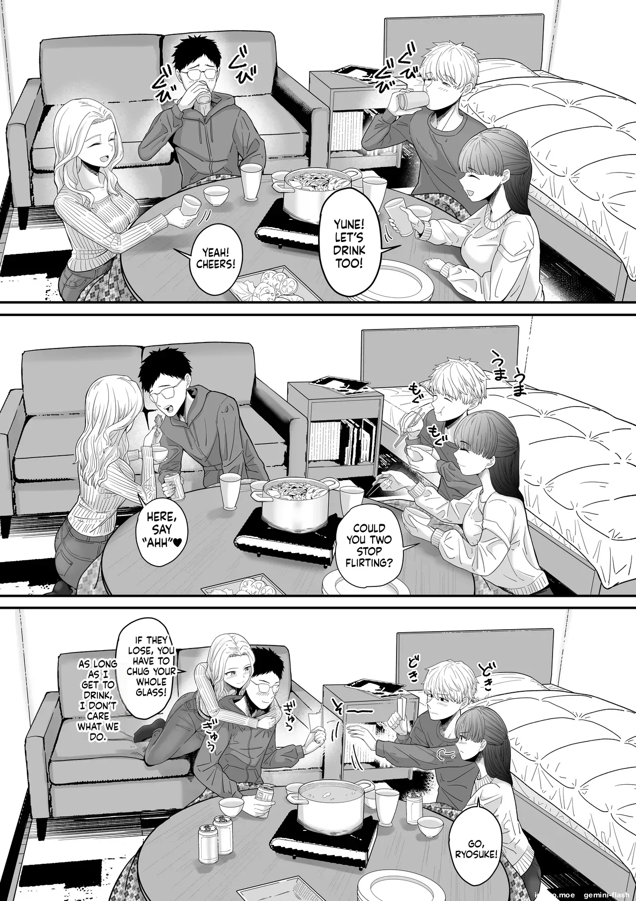 Jibun no Kanojo to Machigaete Tomodachi no Kanojo to Sex suru Hanashi 1 & 2 page 4
