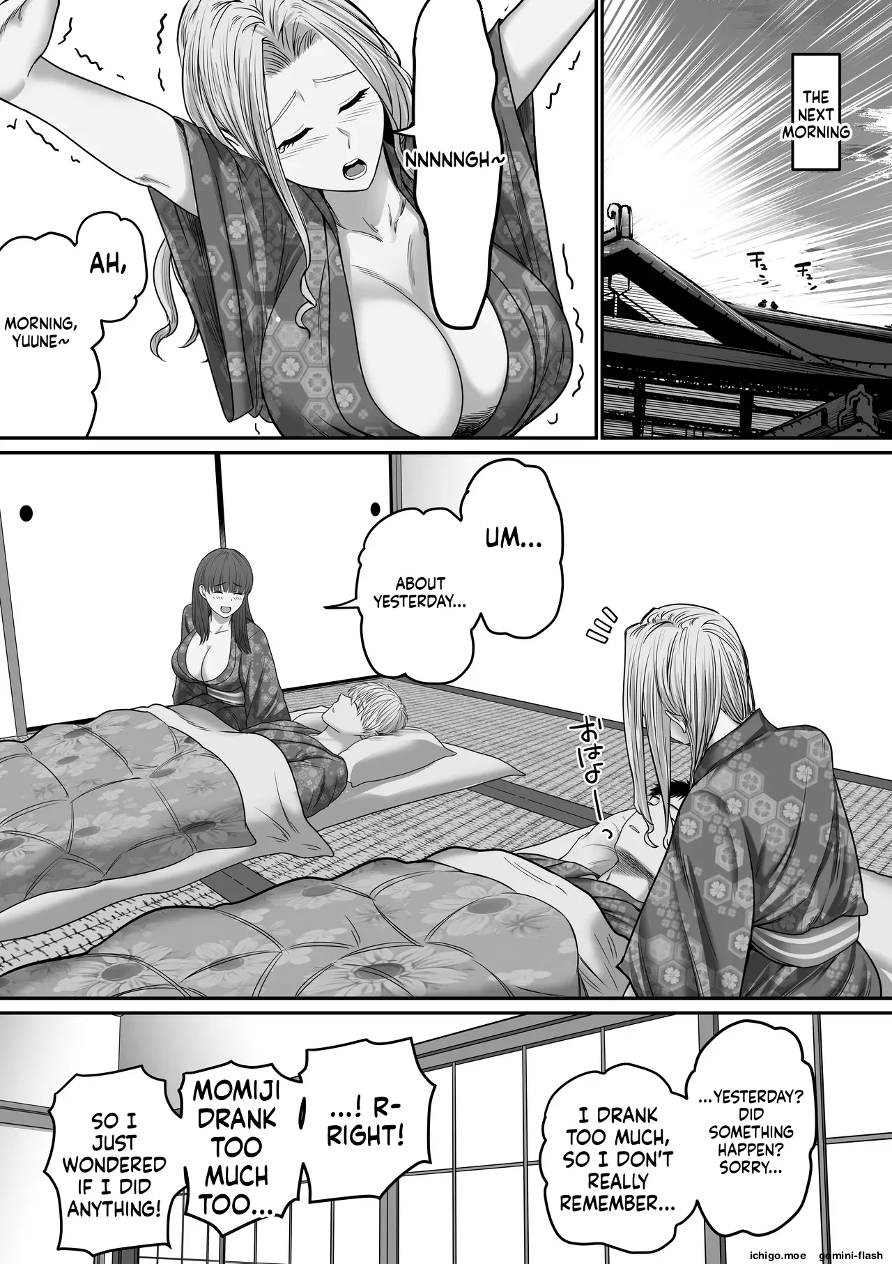 Jibun no Kanojo to Machigaete Tomodachi no Kanojo to Sex suru Hanashi 1 & 2 page 47