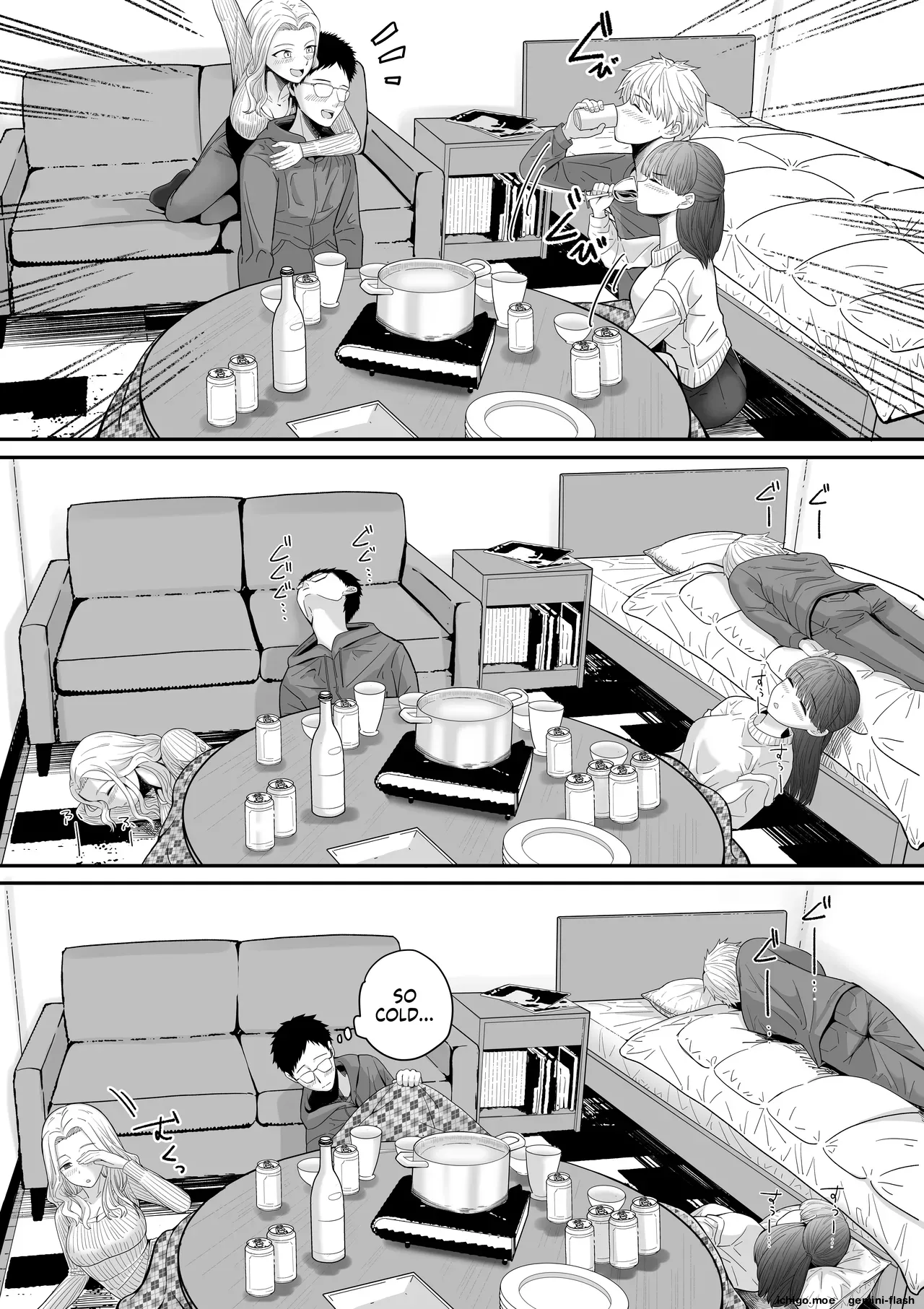 Jibun no Kanojo to Machigaete Tomodachi no Kanojo to Sex suru Hanashi 1 & 2 page 5