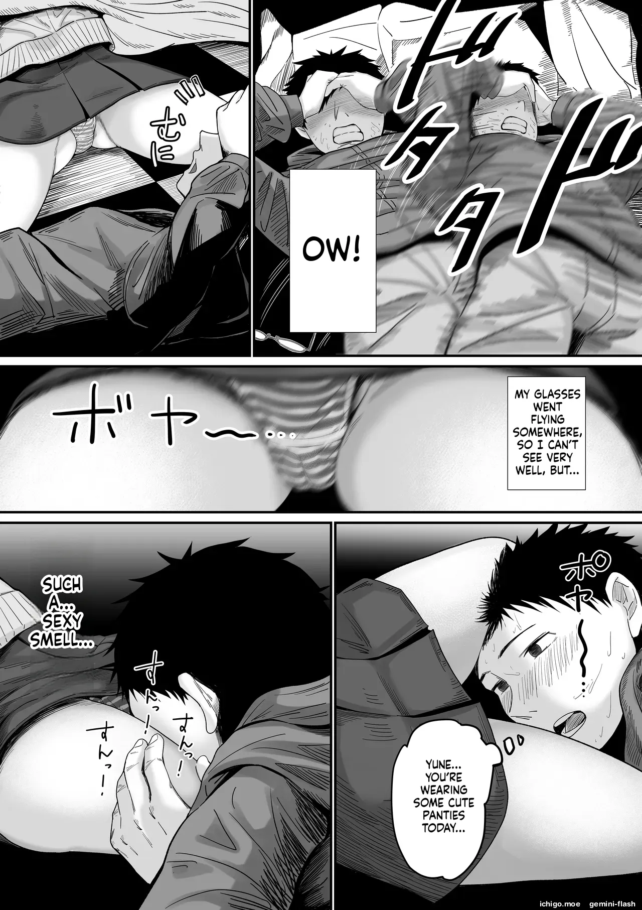 Jibun no Kanojo to Machigaete Tomodachi no Kanojo to Sex suru Hanashi 1 & 2 page 7