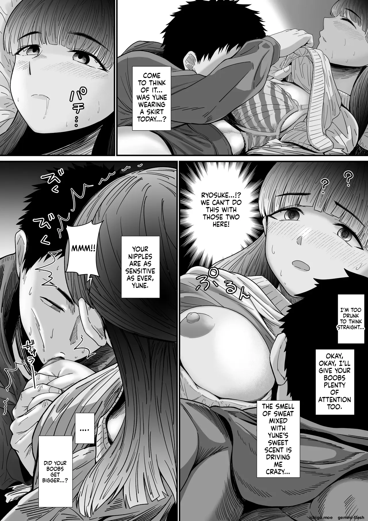 Jibun no Kanojo to Machigaete Tomodachi no Kanojo to Sex suru Hanashi 1 & 2 page 9