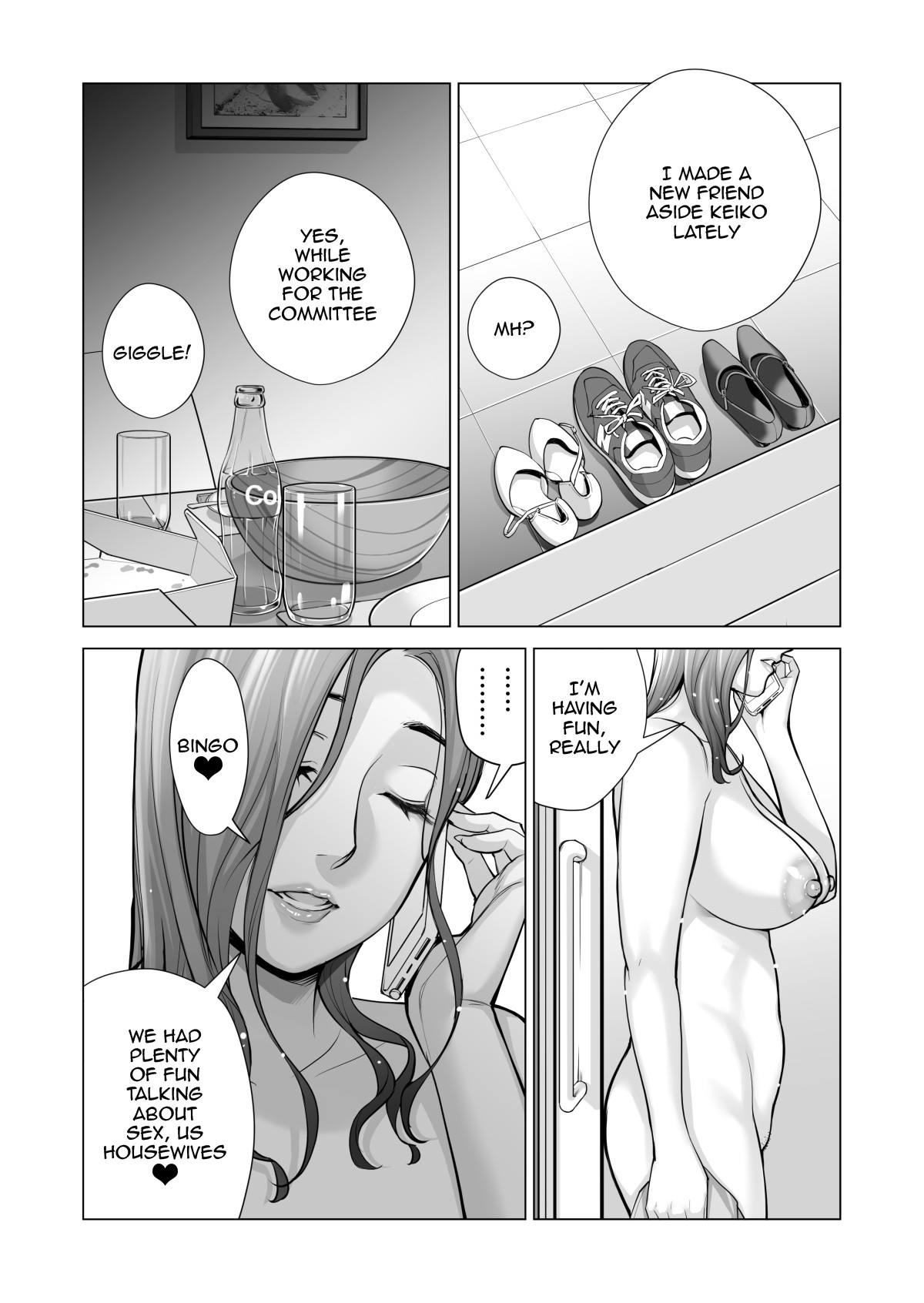 Jichikai no Hitozuma wa Totemo H deshita. 3 Hitozuma-tachi no Oshokuji Hen page 106