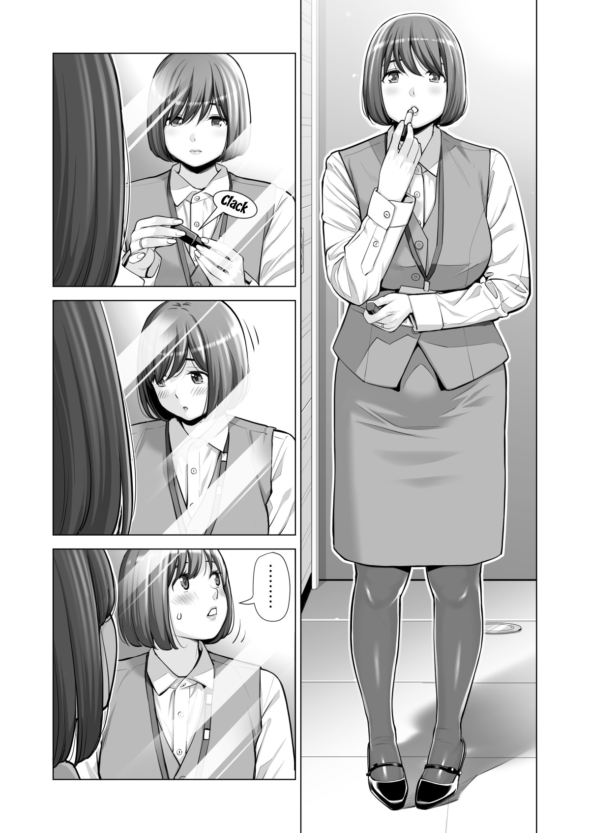 Jichikai no Hitozuma wa Totemo H deshita. 3 Hitozuma-tachi no Oshokuji Hen page 14