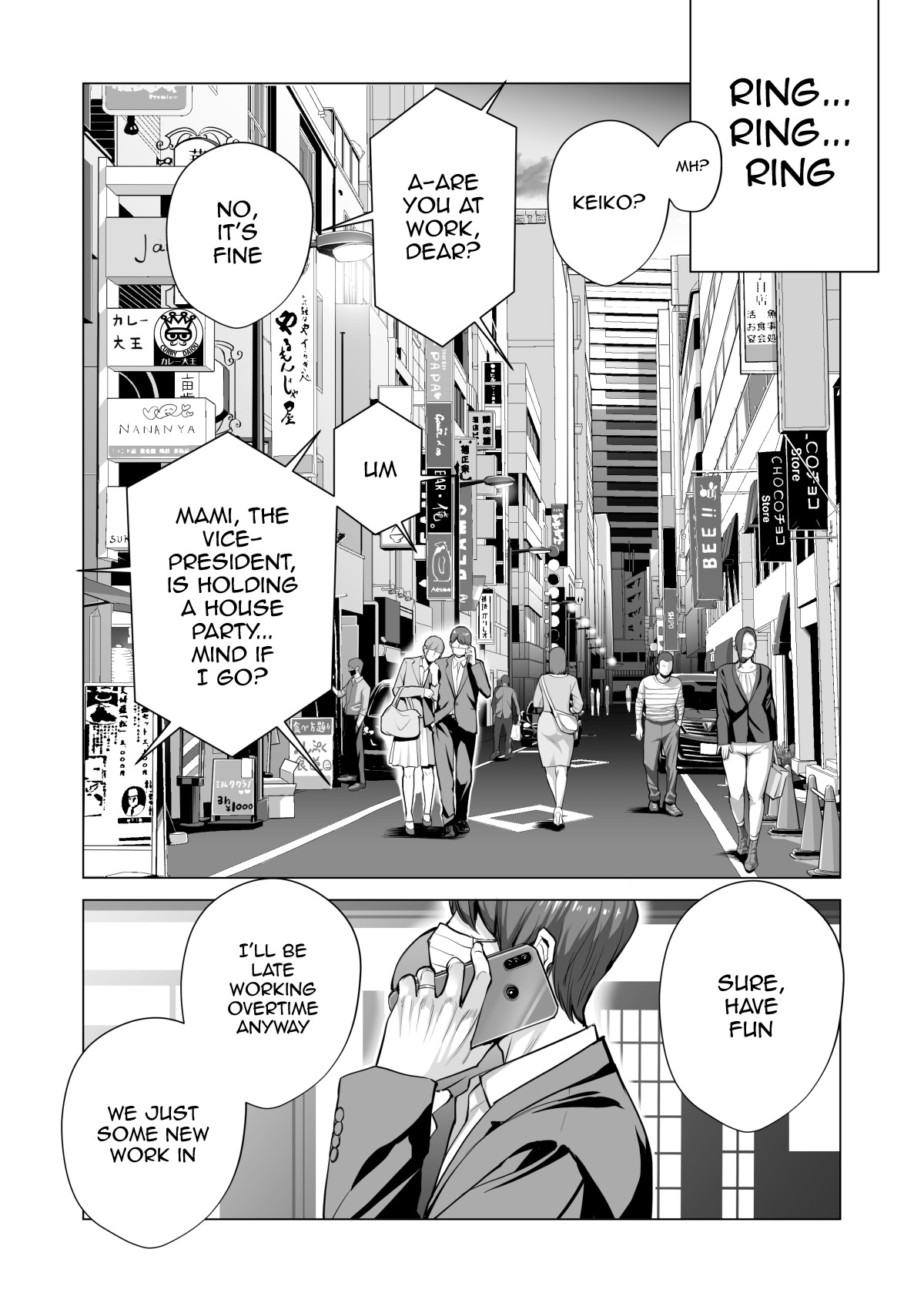 Jichikai no Hitozuma wa Totemo H deshita. 3 Hitozuma-tachi no Oshokuji Hen page 20