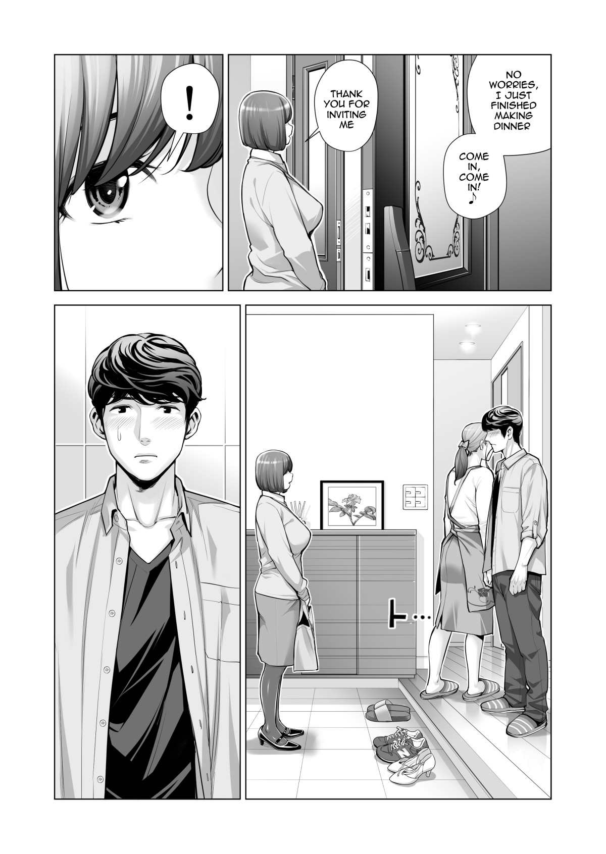 Jichikai no Hitozuma wa Totemo H deshita. 3 Hitozuma-tachi no Oshokuji Hen page 23