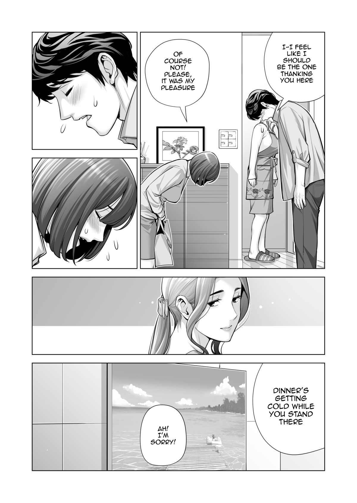 Jichikai no Hitozuma wa Totemo H deshita. 3 Hitozuma-tachi no Oshokuji Hen page 25