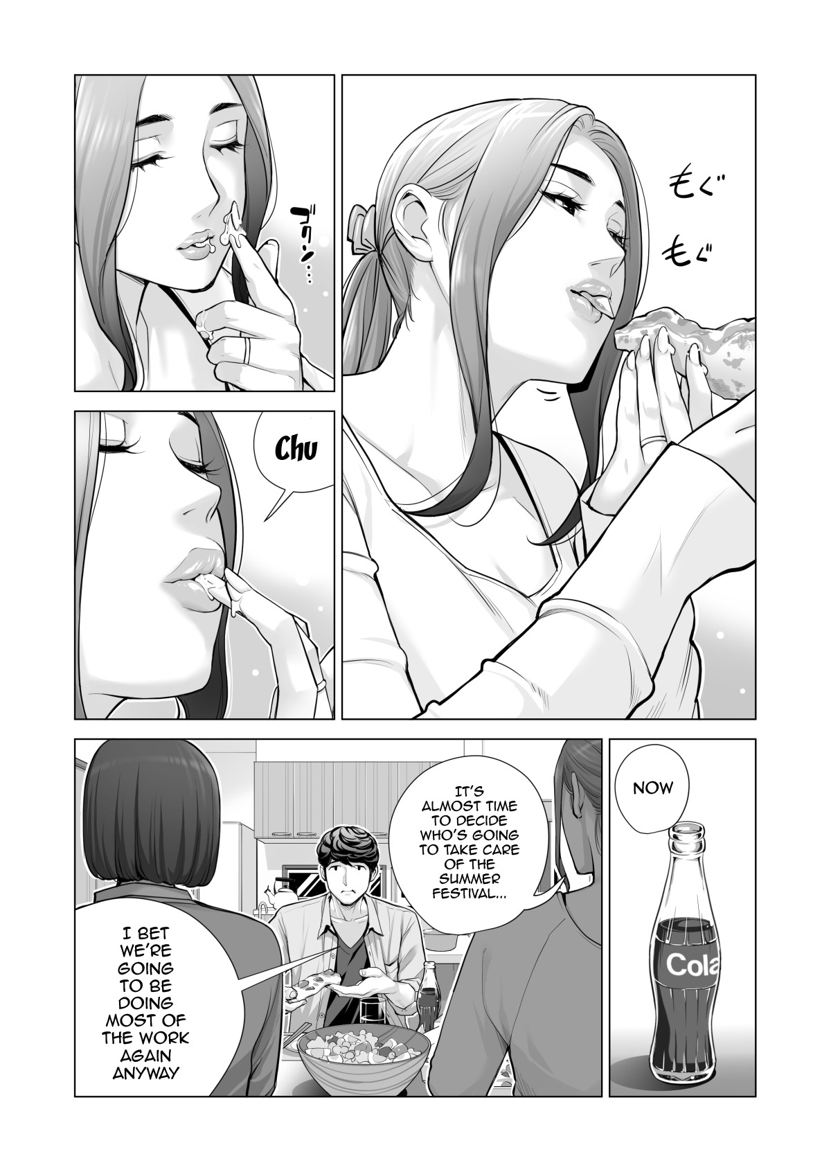 Jichikai no Hitozuma wa Totemo H deshita. 3 Hitozuma-tachi no Oshokuji Hen page 29