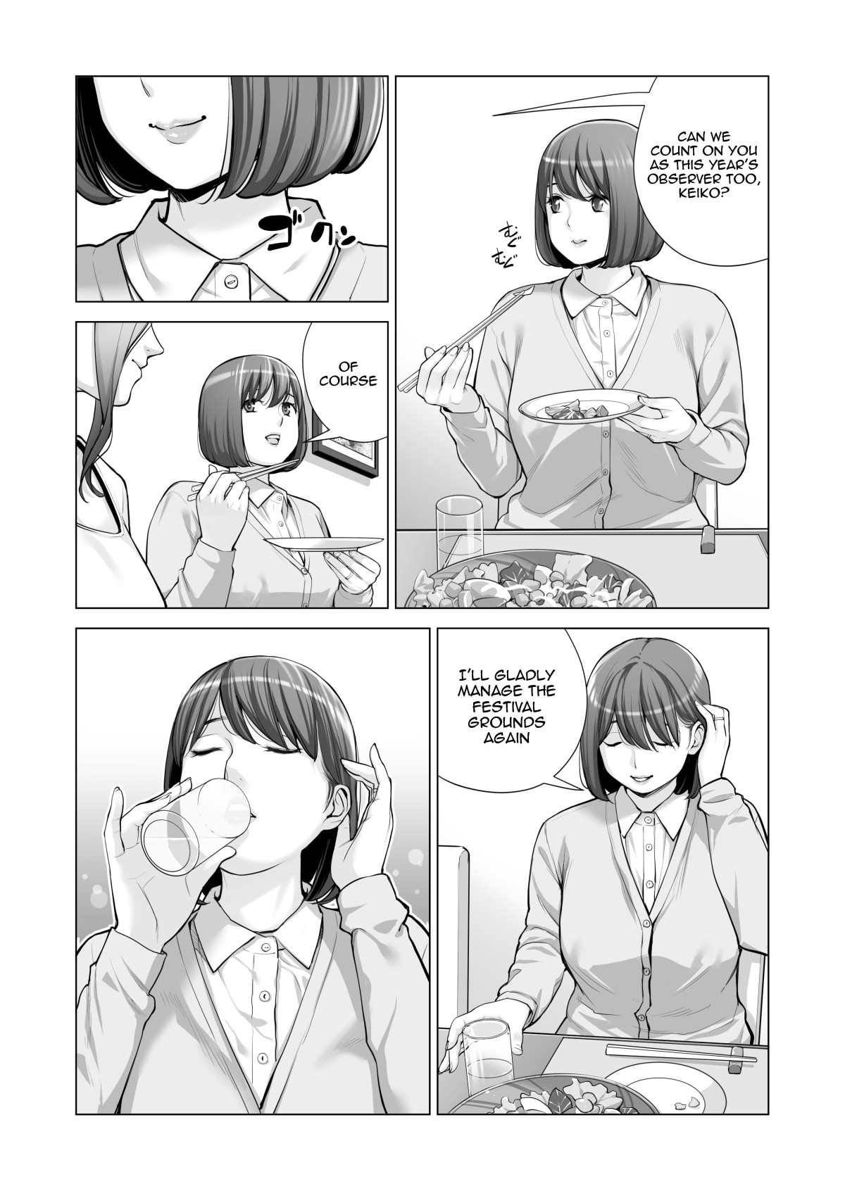 Jichikai no Hitozuma wa Totemo H deshita. 3 Hitozuma-tachi no Oshokuji Hen page 30