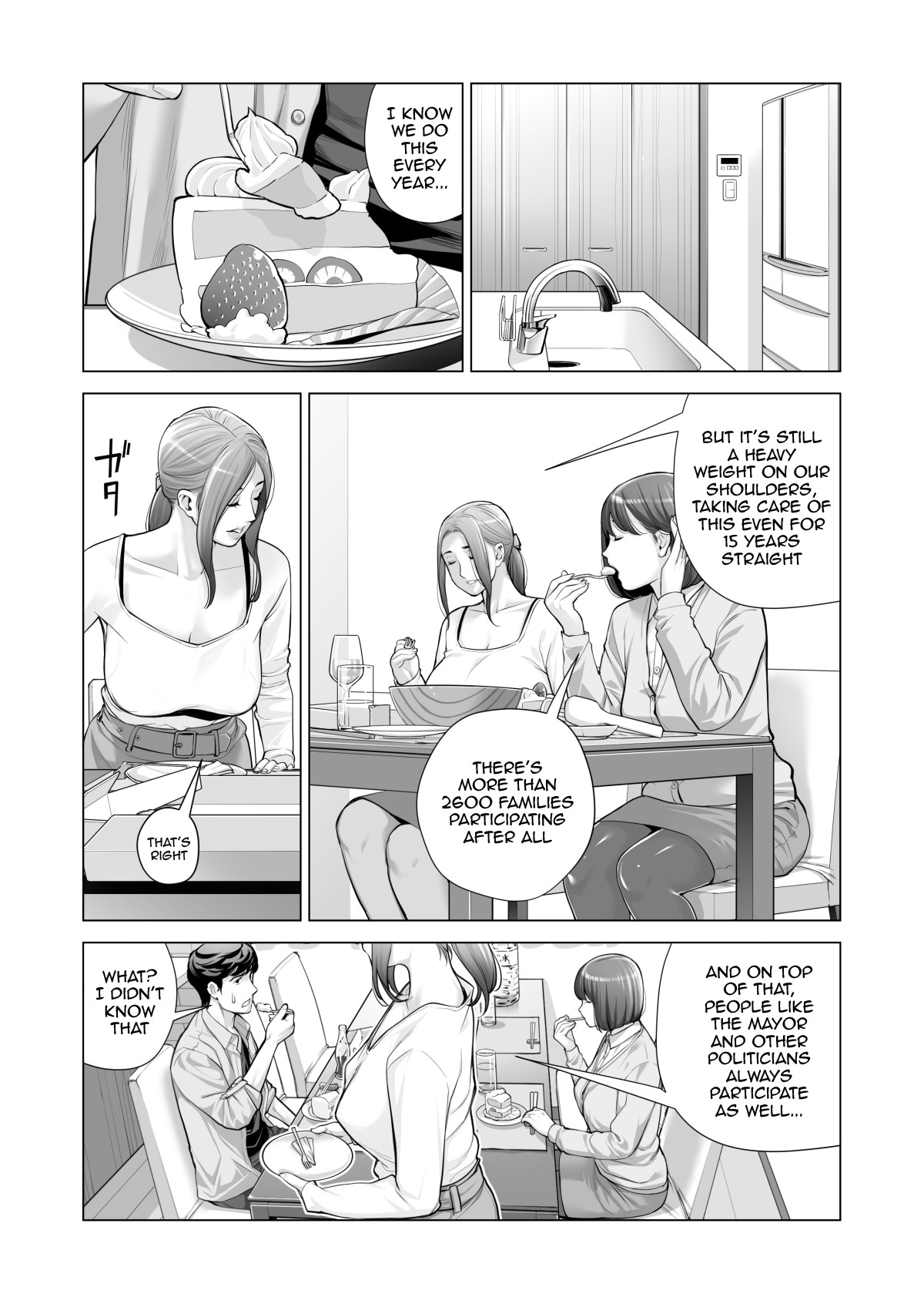 Jichikai no Hitozuma wa Totemo H deshita. 3 Hitozuma-tachi no Oshokuji Hen page 31
