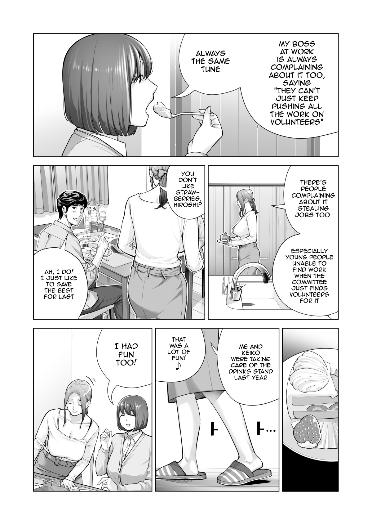 Jichikai no Hitozuma wa Totemo H deshita. 3 Hitozuma-tachi no Oshokuji Hen page 32