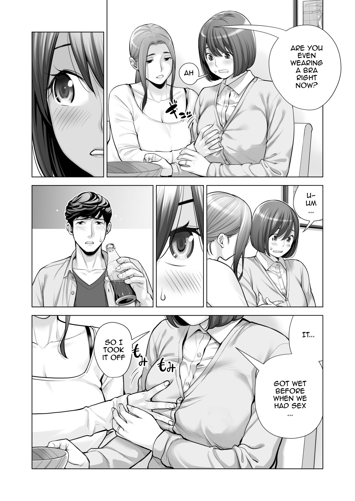 Jichikai no Hitozuma wa Totemo H deshita. 3 Hitozuma-tachi no Oshokuji Hen page 35