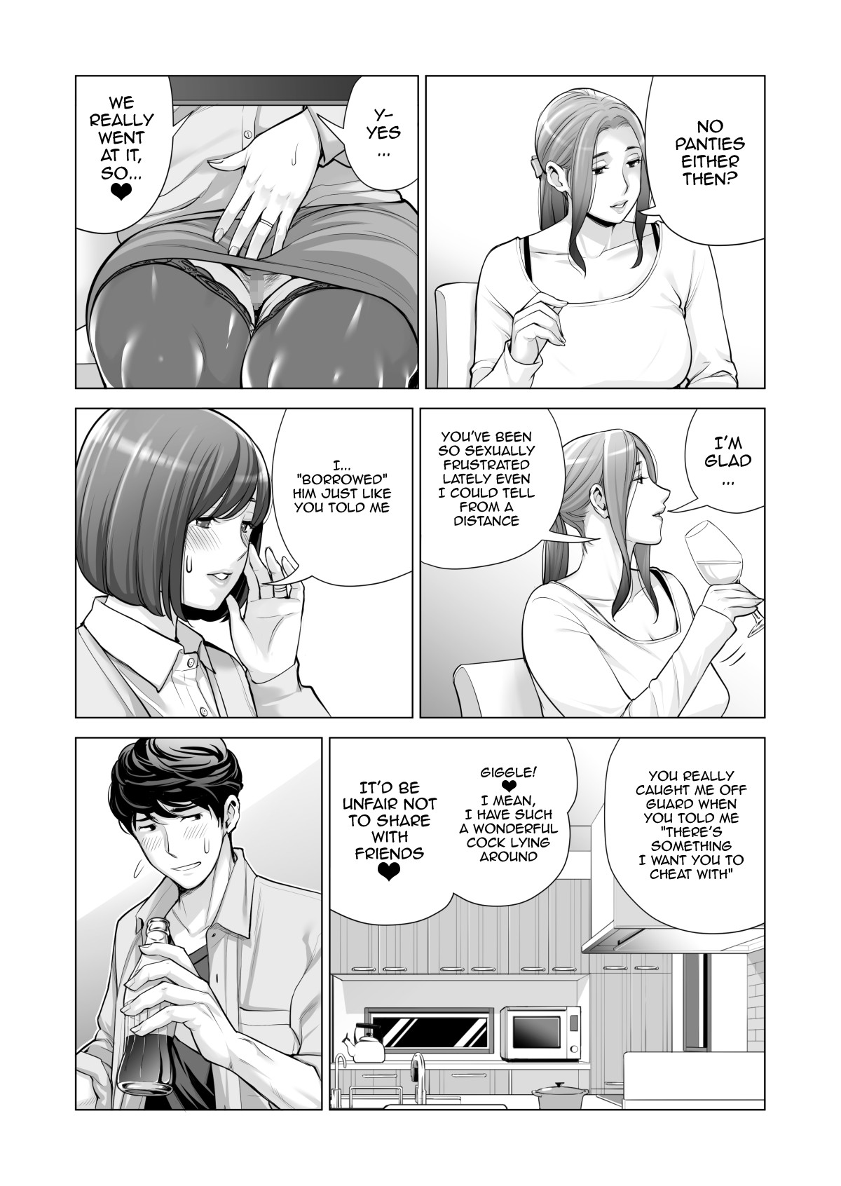 Jichikai no Hitozuma wa Totemo H deshita. 3 Hitozuma-tachi no Oshokuji Hen page 36