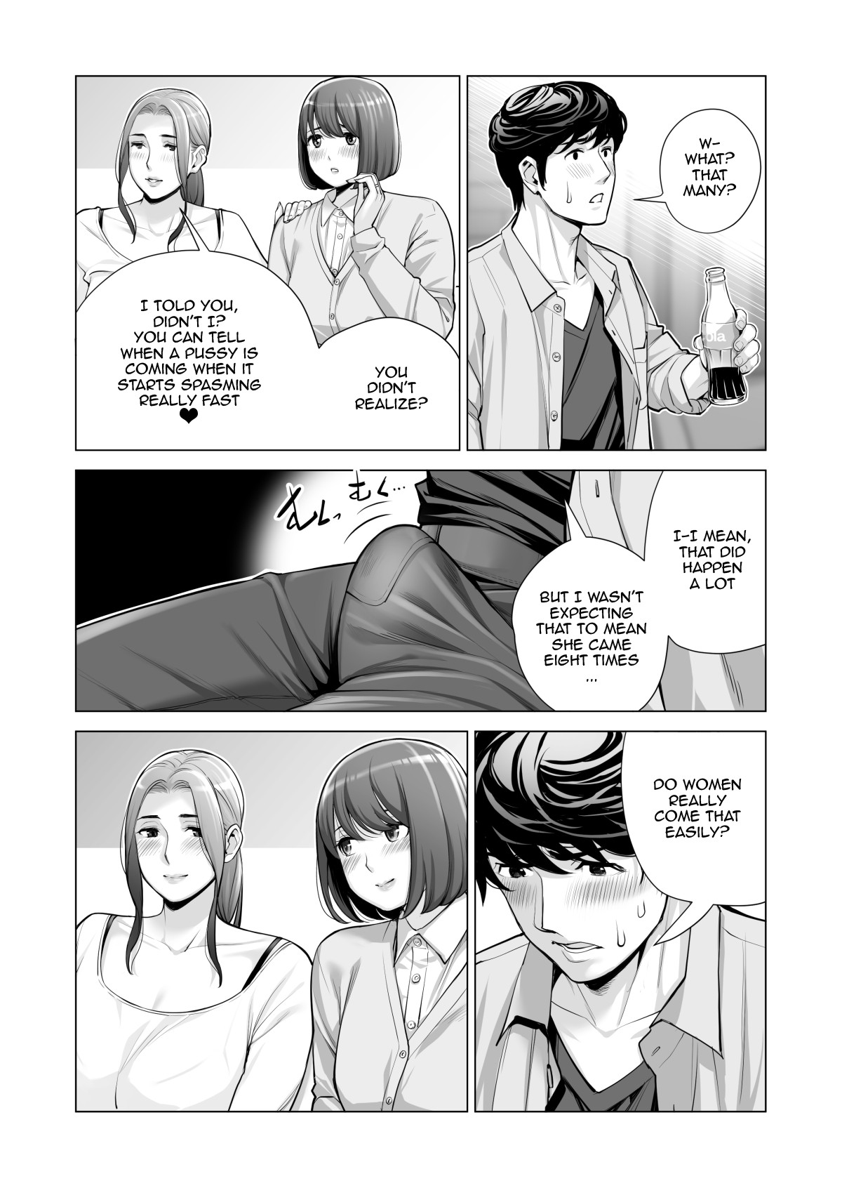 Jichikai no Hitozuma wa Totemo H deshita. 3 Hitozuma-tachi no Oshokuji Hen page 38