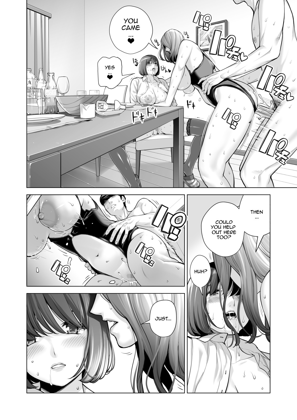 Jichikai no Hitozuma wa Totemo H deshita. 3 Hitozuma-tachi no Oshokuji Hen page 63