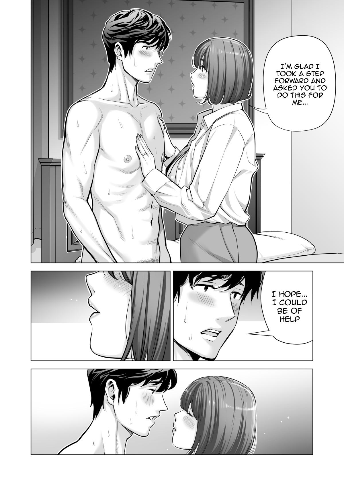 Jichikai no Hitozuma wa Totemo H deshita. 3 Hitozuma-tachi no Oshokuji Hen page 79