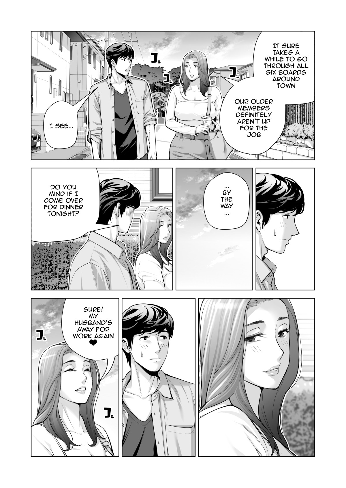Jichikai no Hitozuma wa Totemo H deshita. 3 Hitozuma-tachi no Oshokuji Hen page 9
