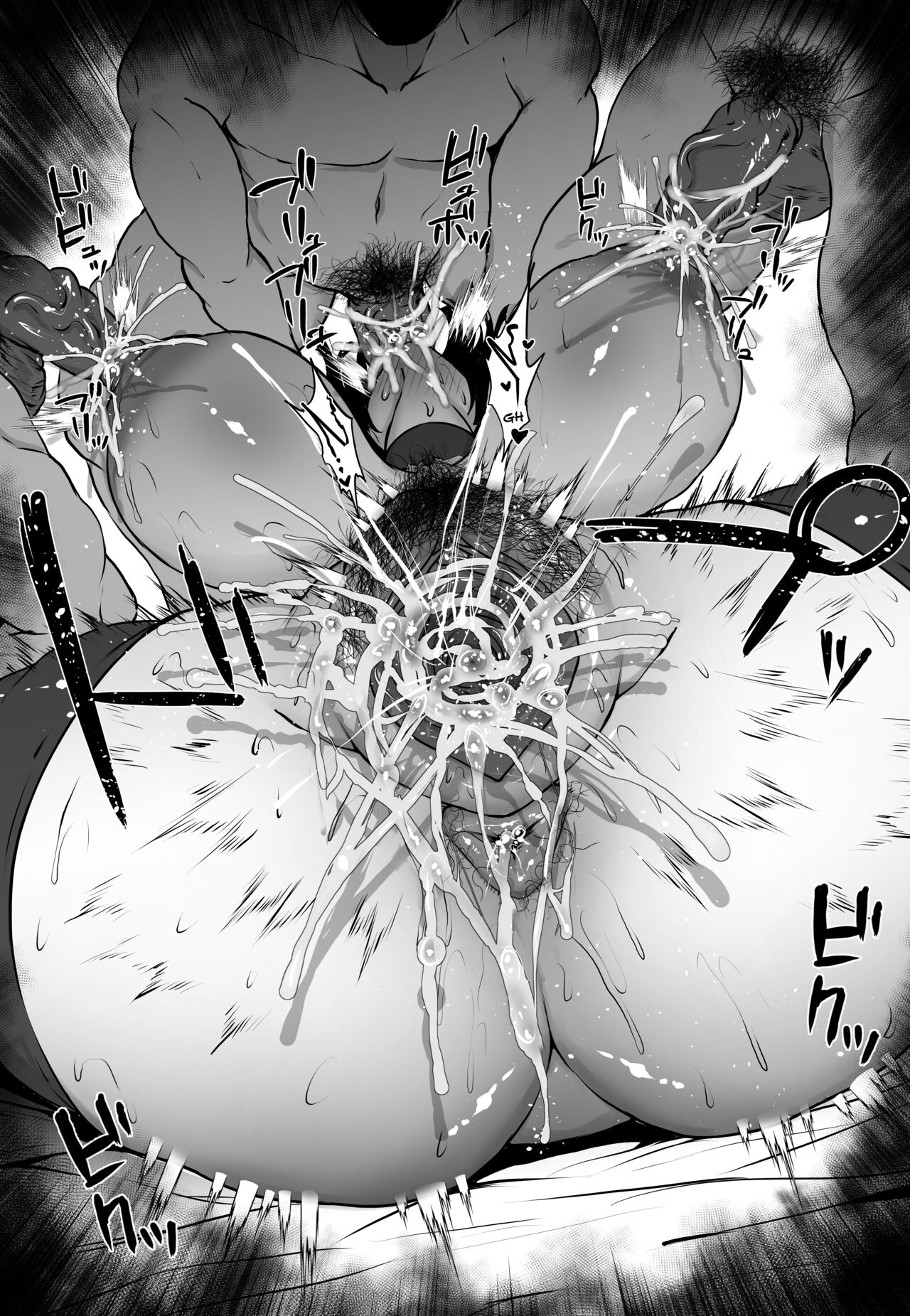 Jigoku no Fubuki page 14