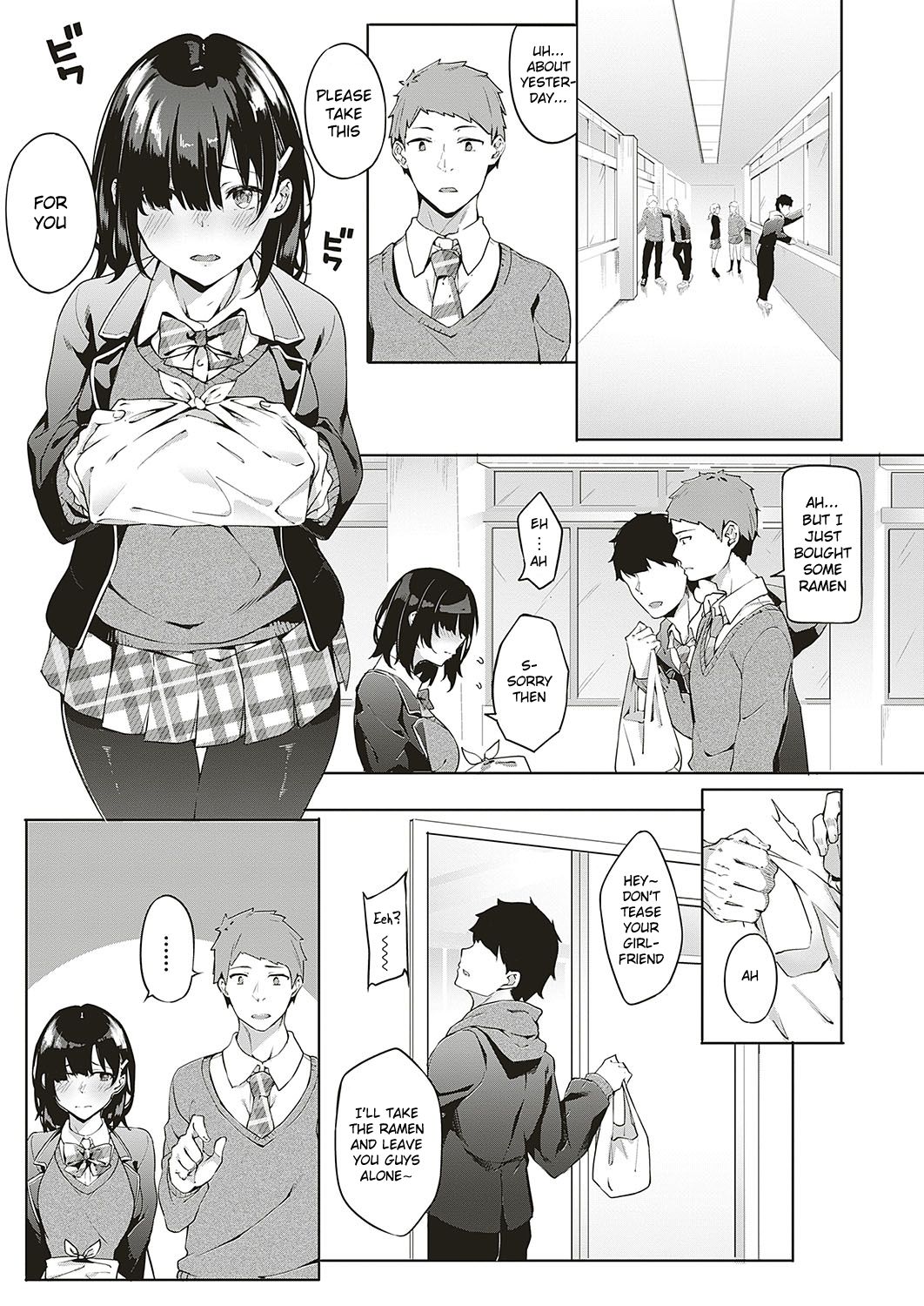 Jihanki Yoko no Chuuken page 3