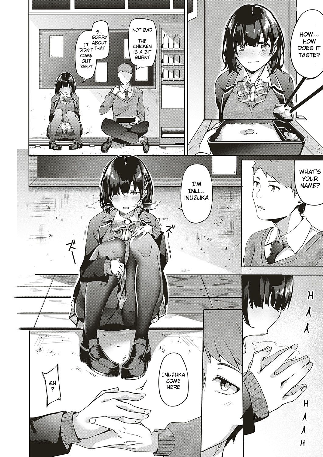 Jihanki Yoko no Chuuken page 4