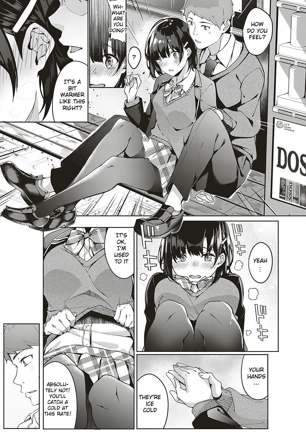 Jihanki Yoko no Chuuken page 5