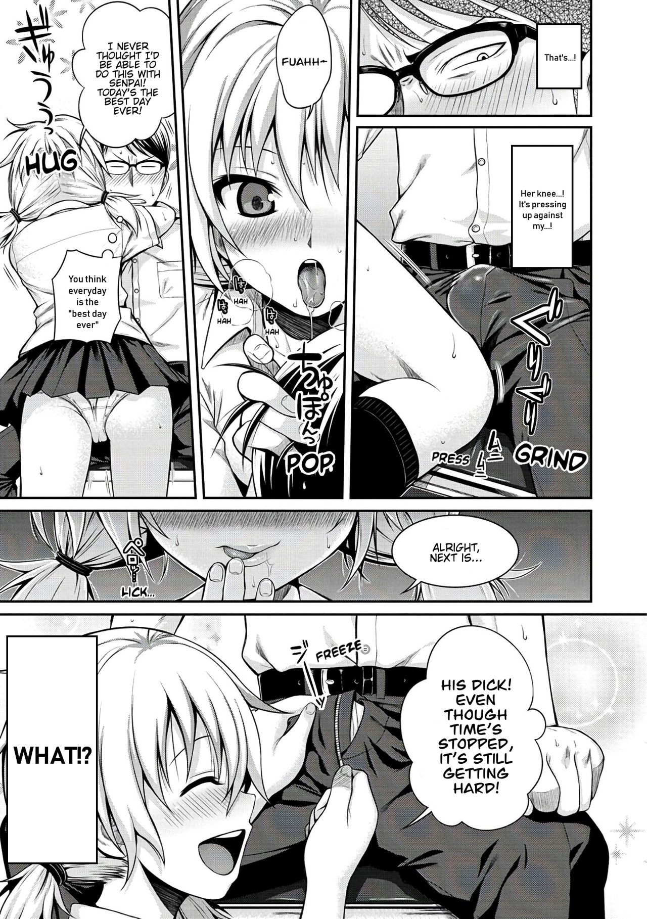 Jikan o Tomerussu! page 7