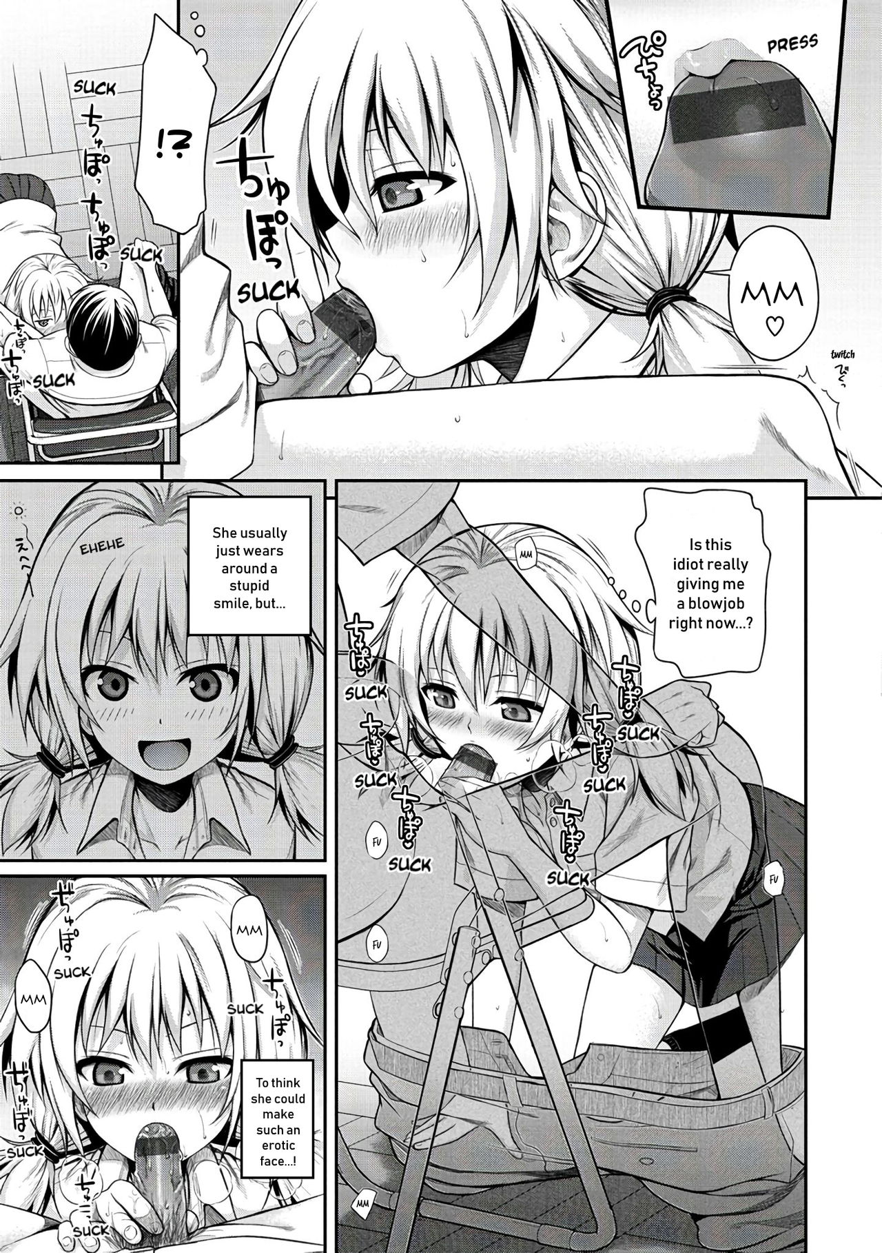 Jikan o Tomerussu! page 9