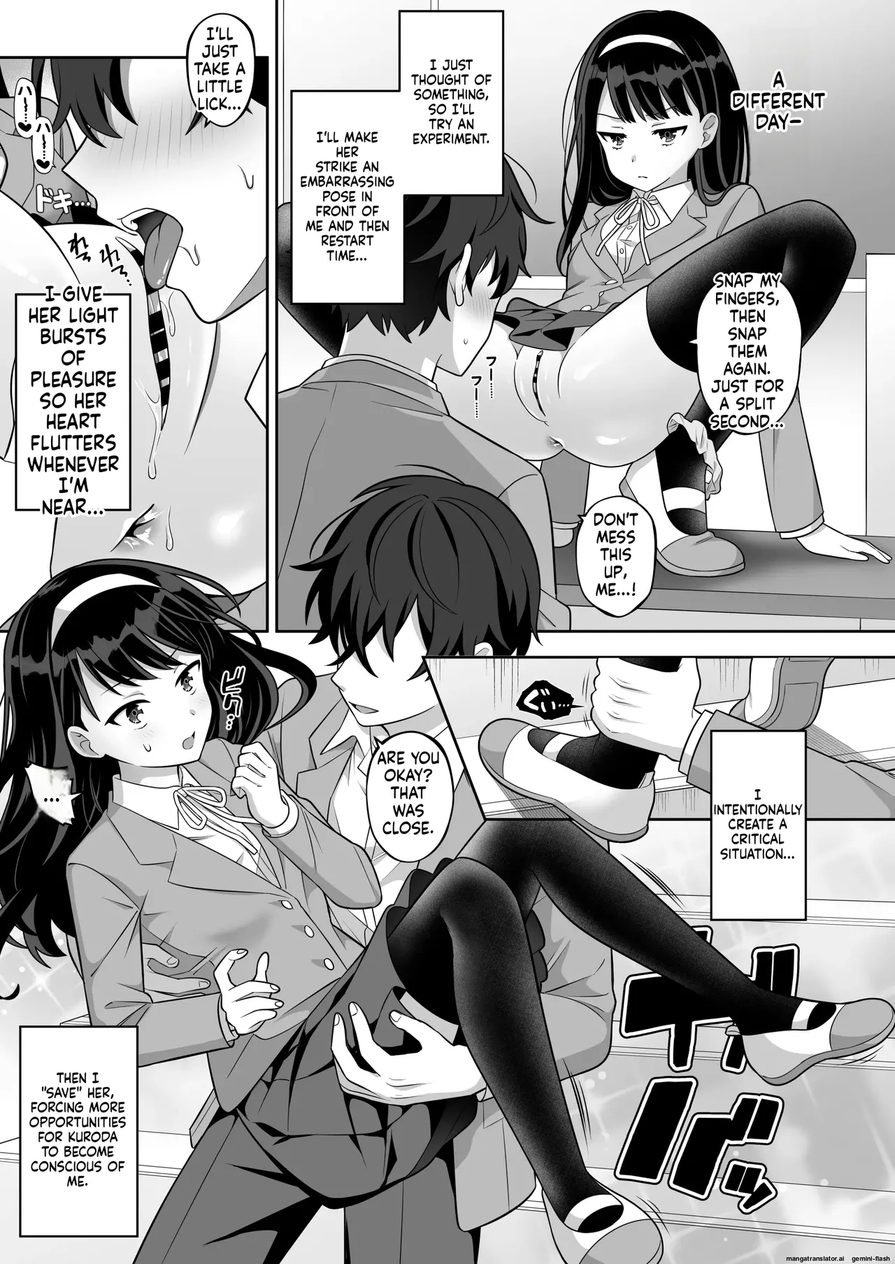 Jikan Teishi Gakuen Omnibus - Time Stop at School: The Omnibus page 12