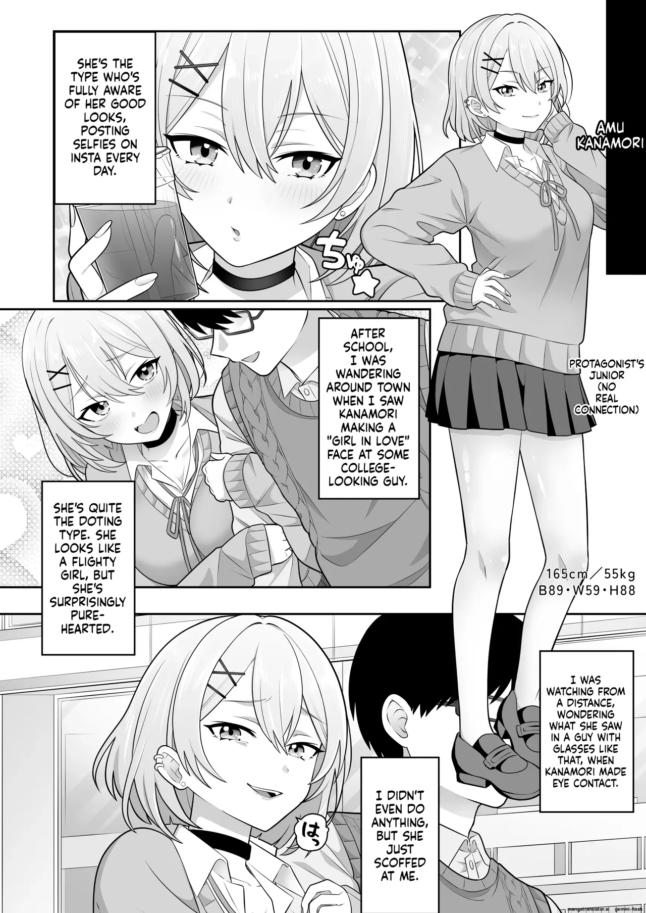 Jikan Teishi Gakuen Omnibus - Time Stop at School: The Omnibus page 15