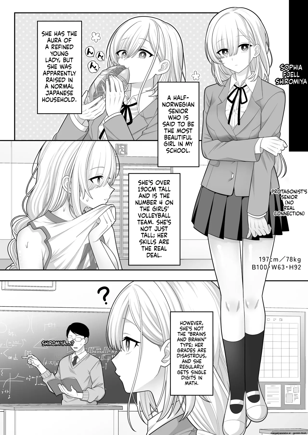 Jikan Teishi Gakuen Omnibus - Time Stop at School: The Omnibus page 27