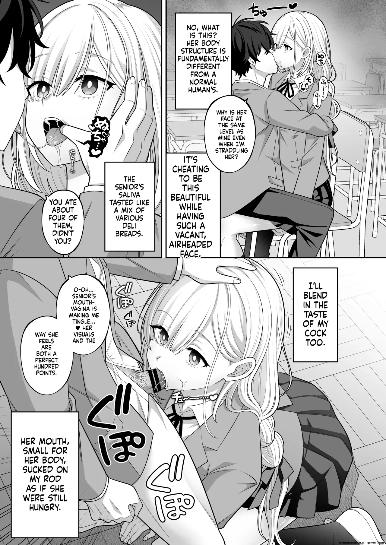 Jikan Teishi Gakuen Omnibus - Time Stop at School: The Omnibus page 28