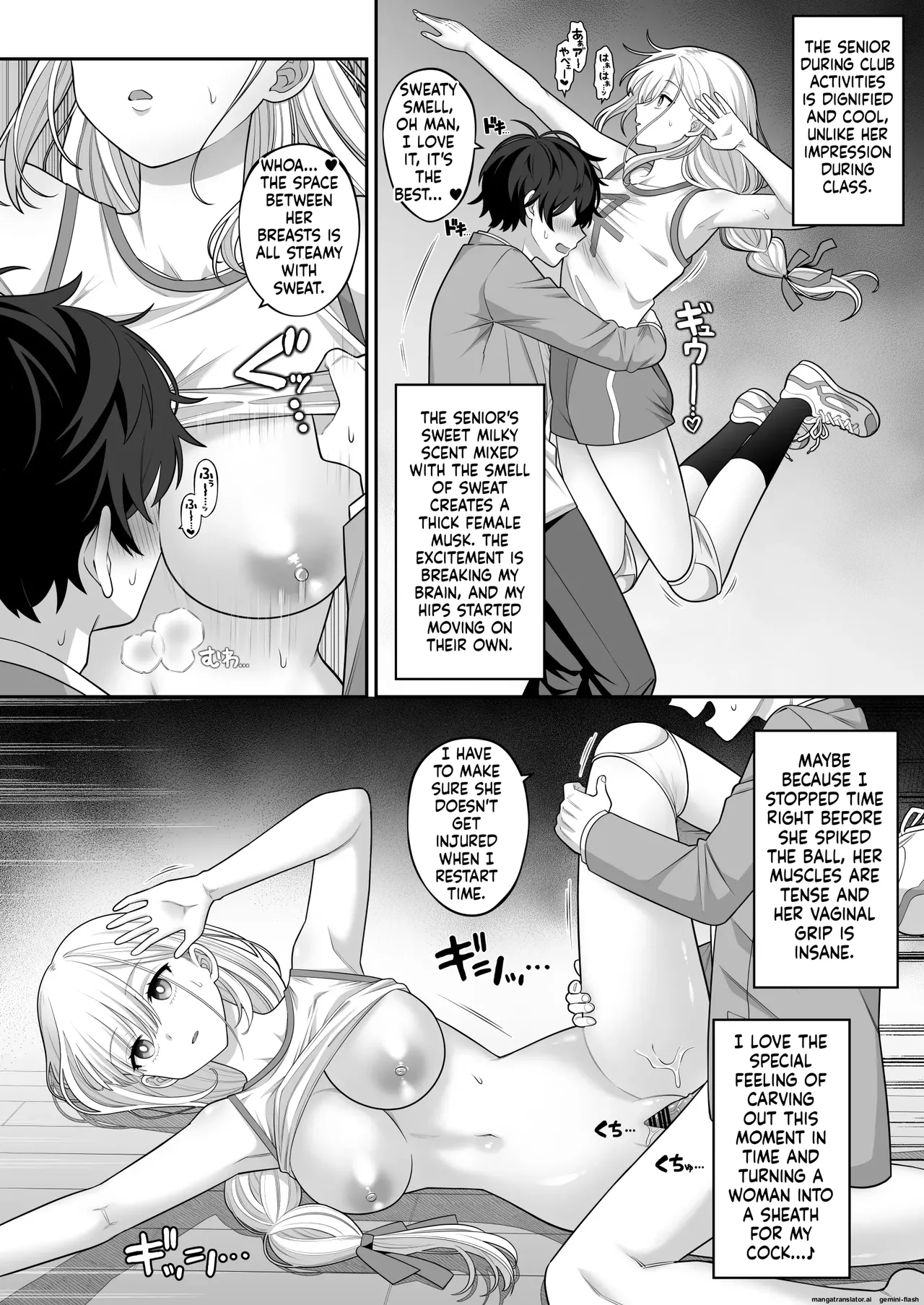 Jikan Teishi Gakuen Omnibus - Time Stop at School: The Omnibus page 31