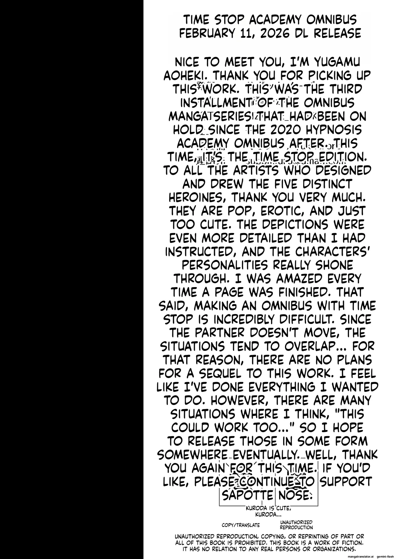 Jikan Teishi Gakuen Omnibus - Time Stop at School: The Omnibus page 33
