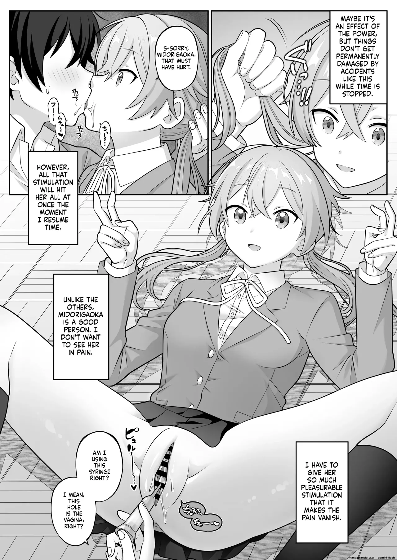 Jikan Teishi Gakuen Omnibus - Time Stop at School: The Omnibus page 5