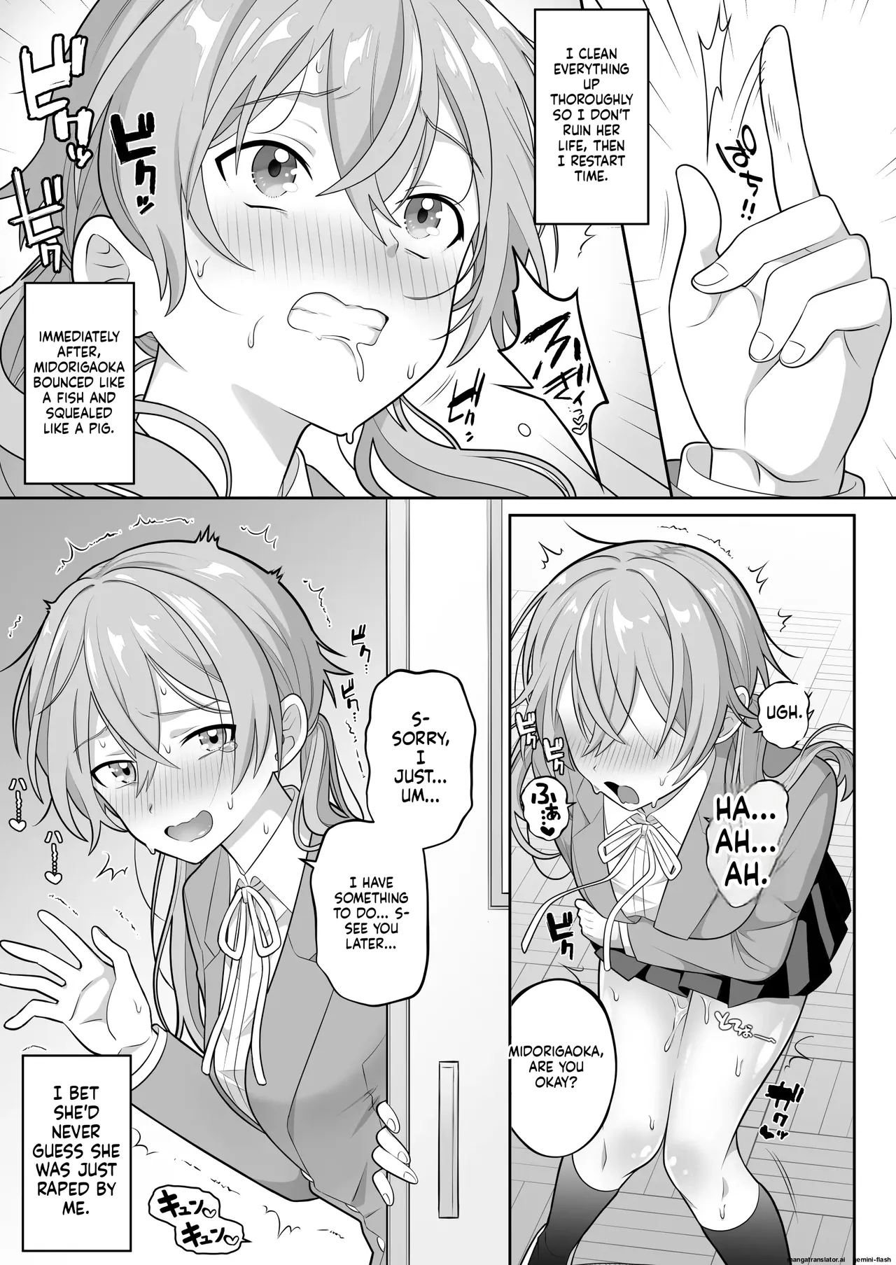 Jikan Teishi Gakuen Omnibus - Time Stop at School: The Omnibus page 8