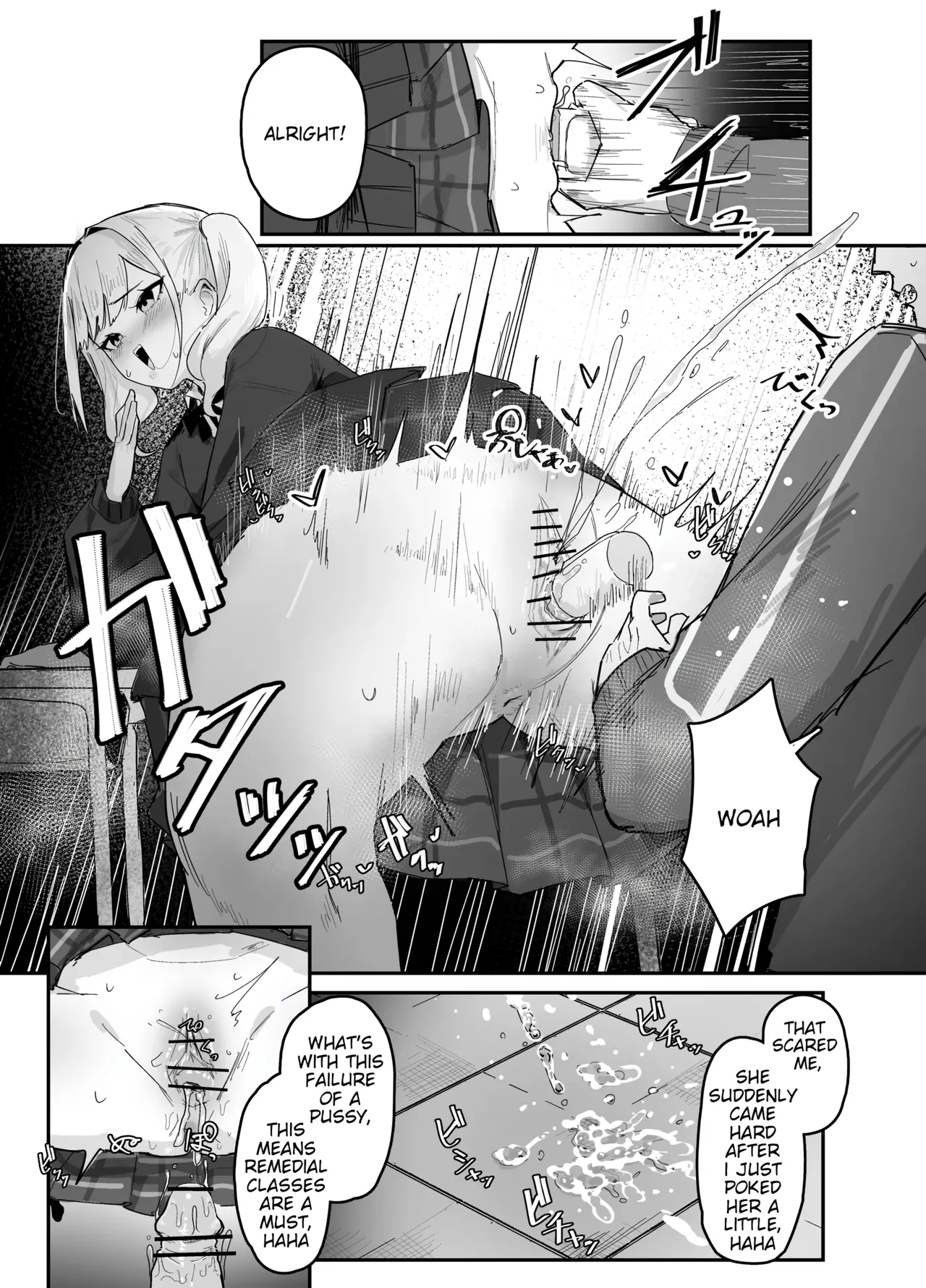 Jikan Teishi Manga page 10
