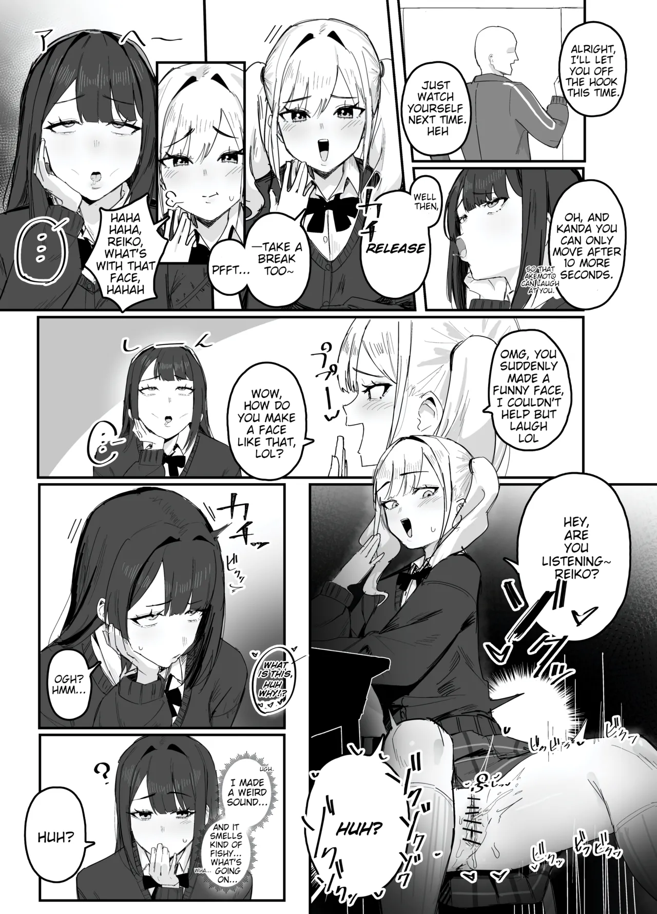 Jikan Teishi Manga page 12