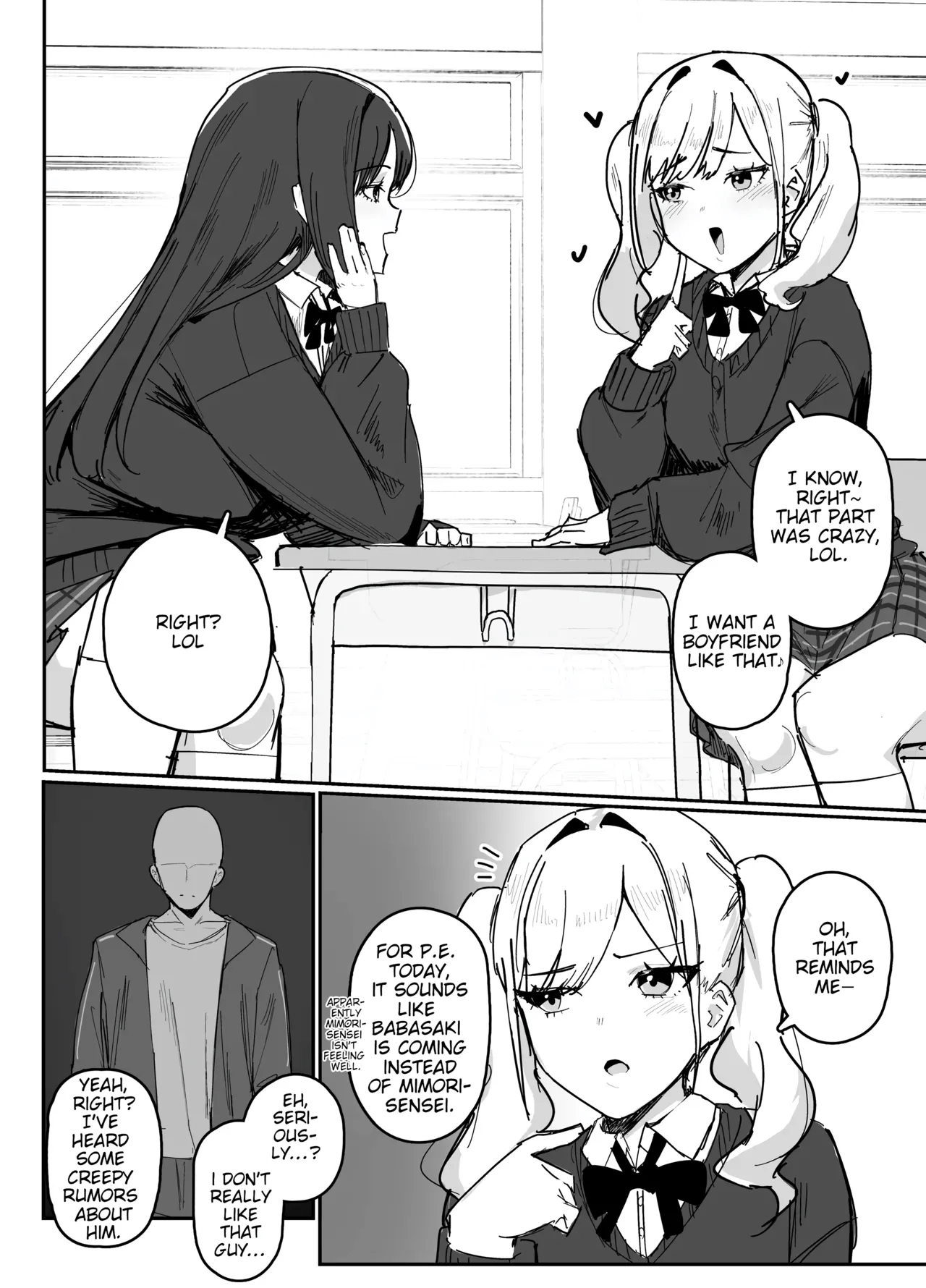 Jikan Teishi Manga page 3